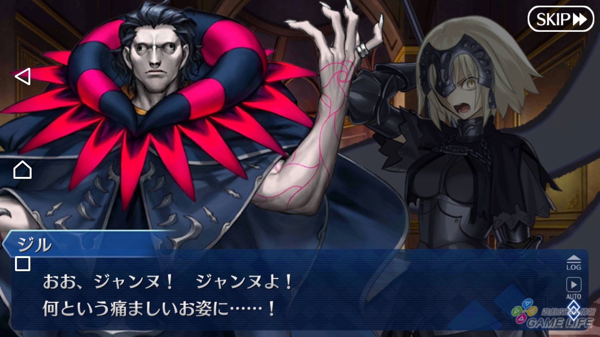 Screenshot_20180111-140501.jpg