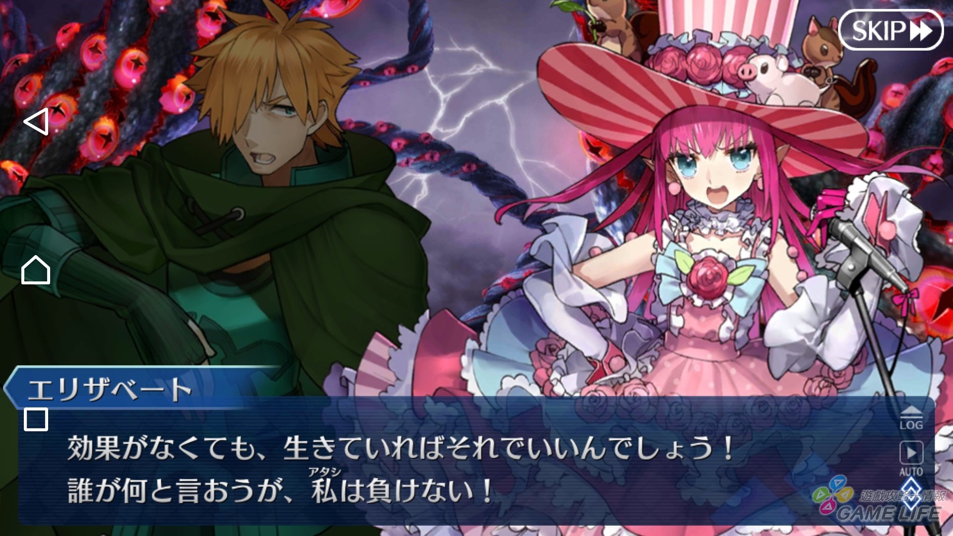 Screenshot_20180111-154635.jpg