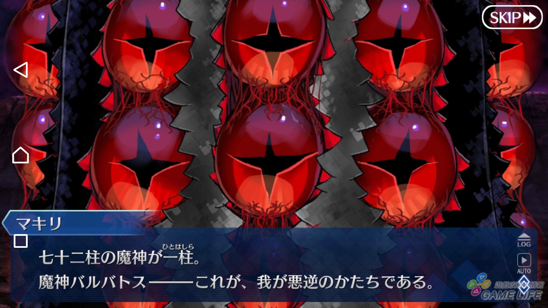 Screenshot_20180111-151650.jpg