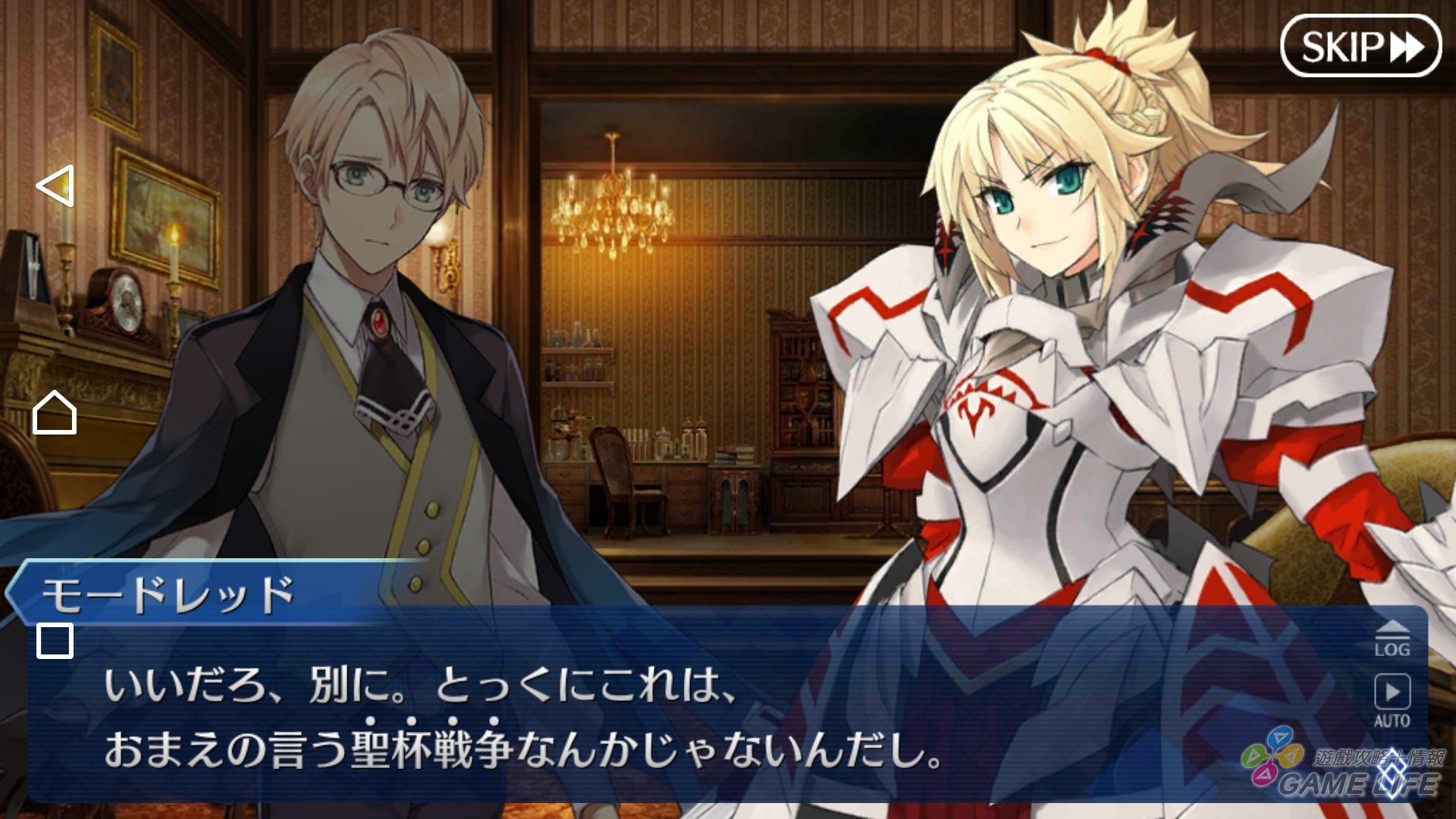 Screenshot_20180111-151309.jpg