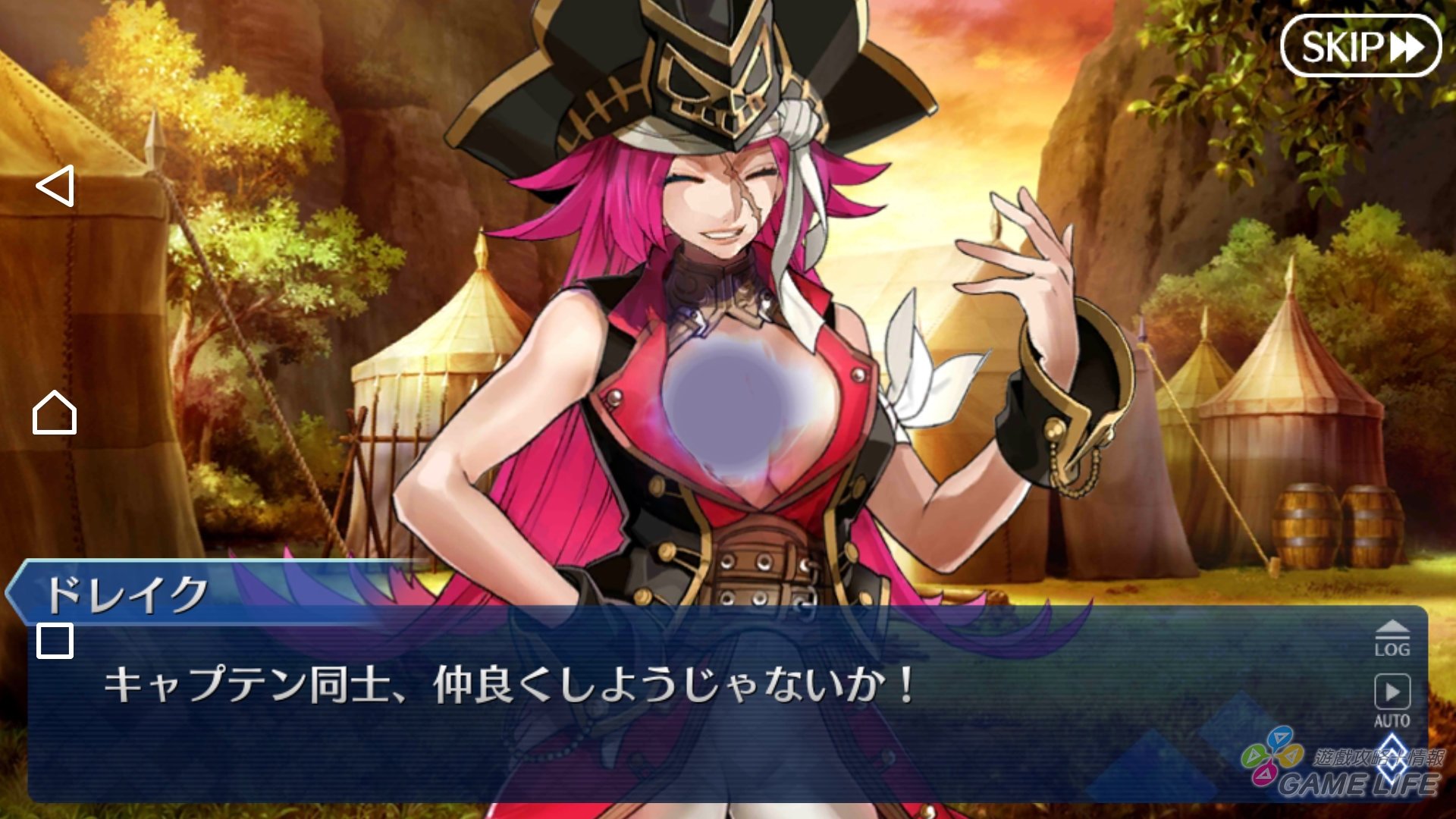Screenshot_20180111-144158.jpg
