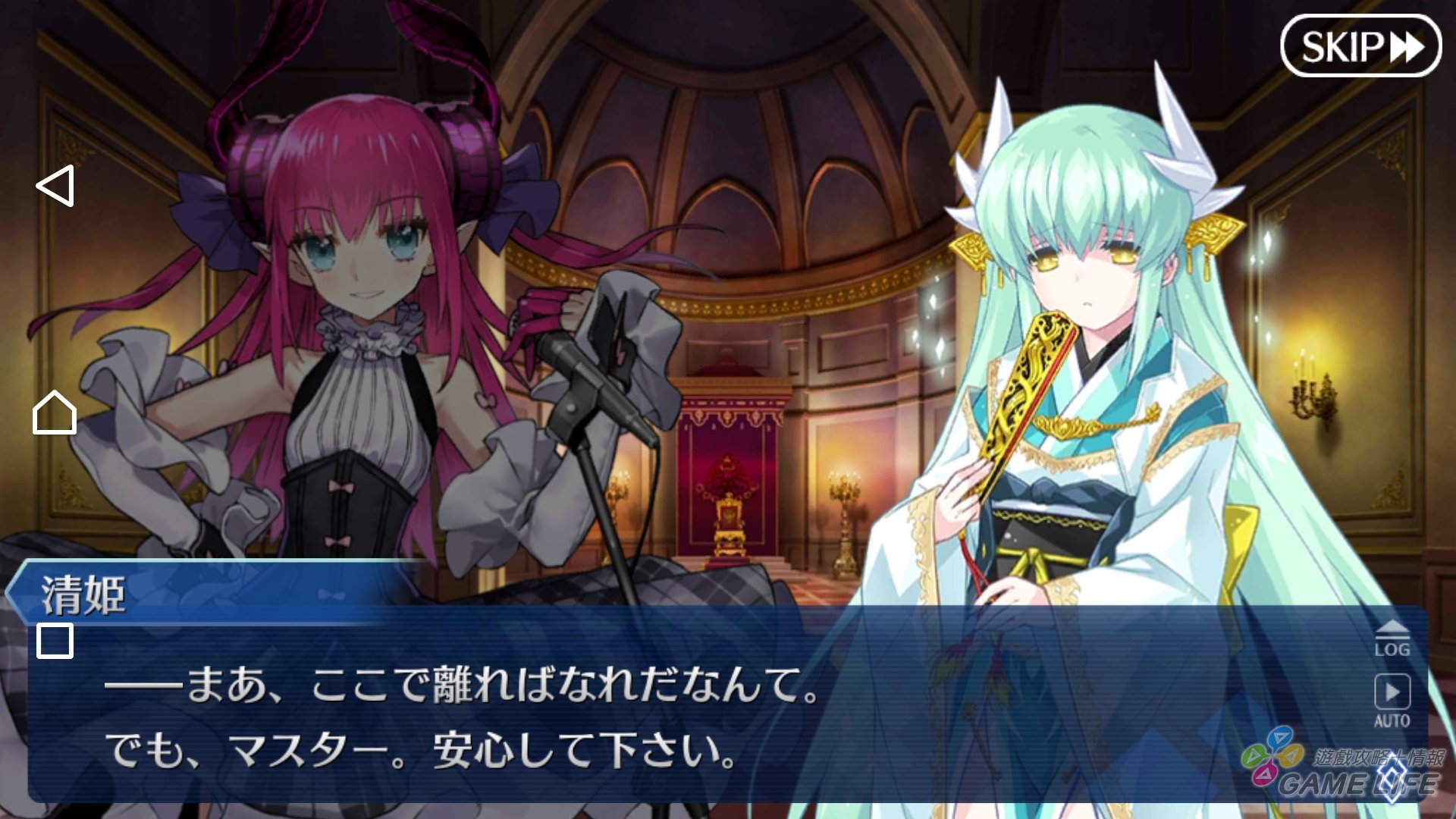 Screenshot_20180111-140612.jpg
