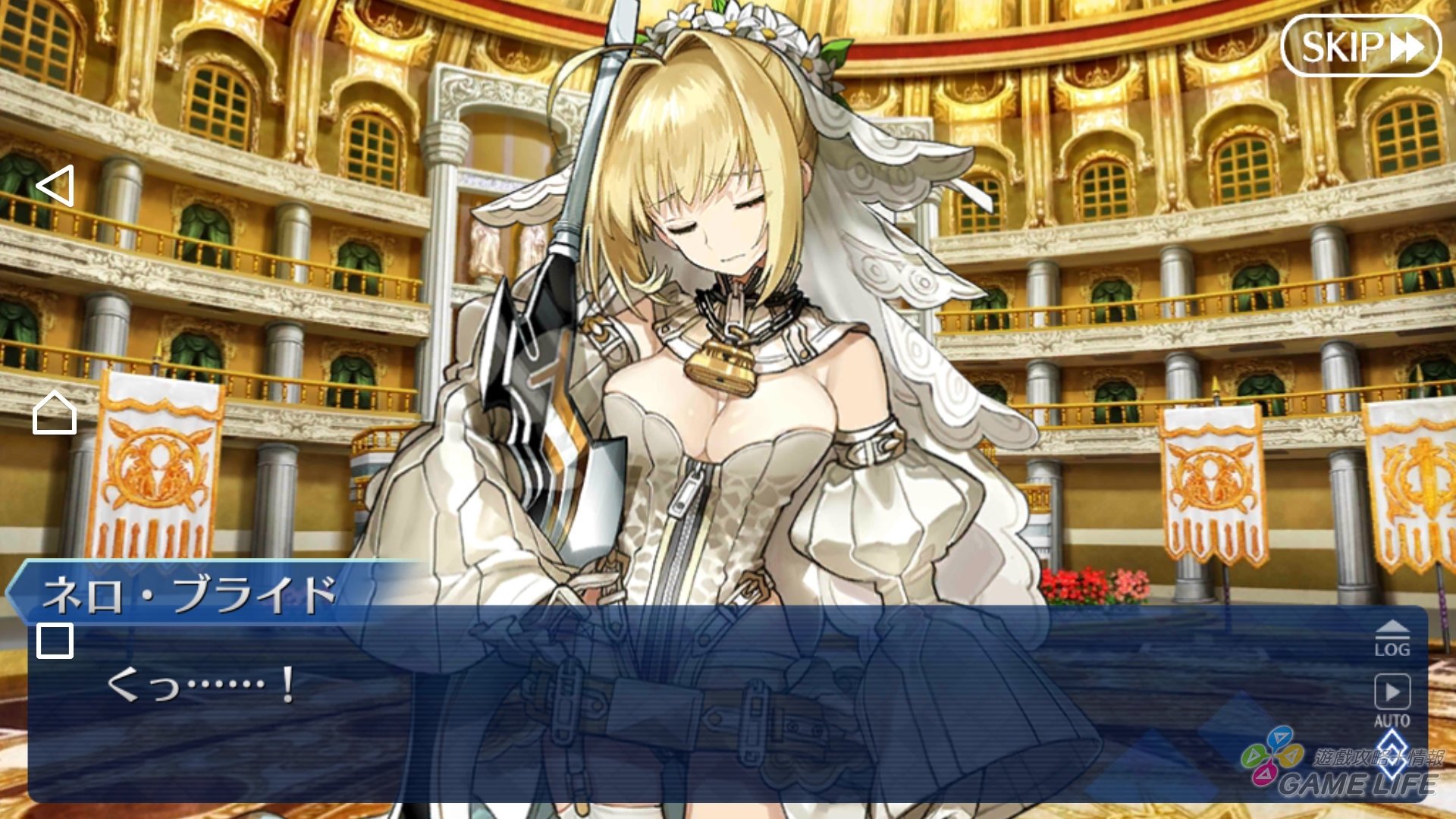 Screenshot_20180111-153819.jpg