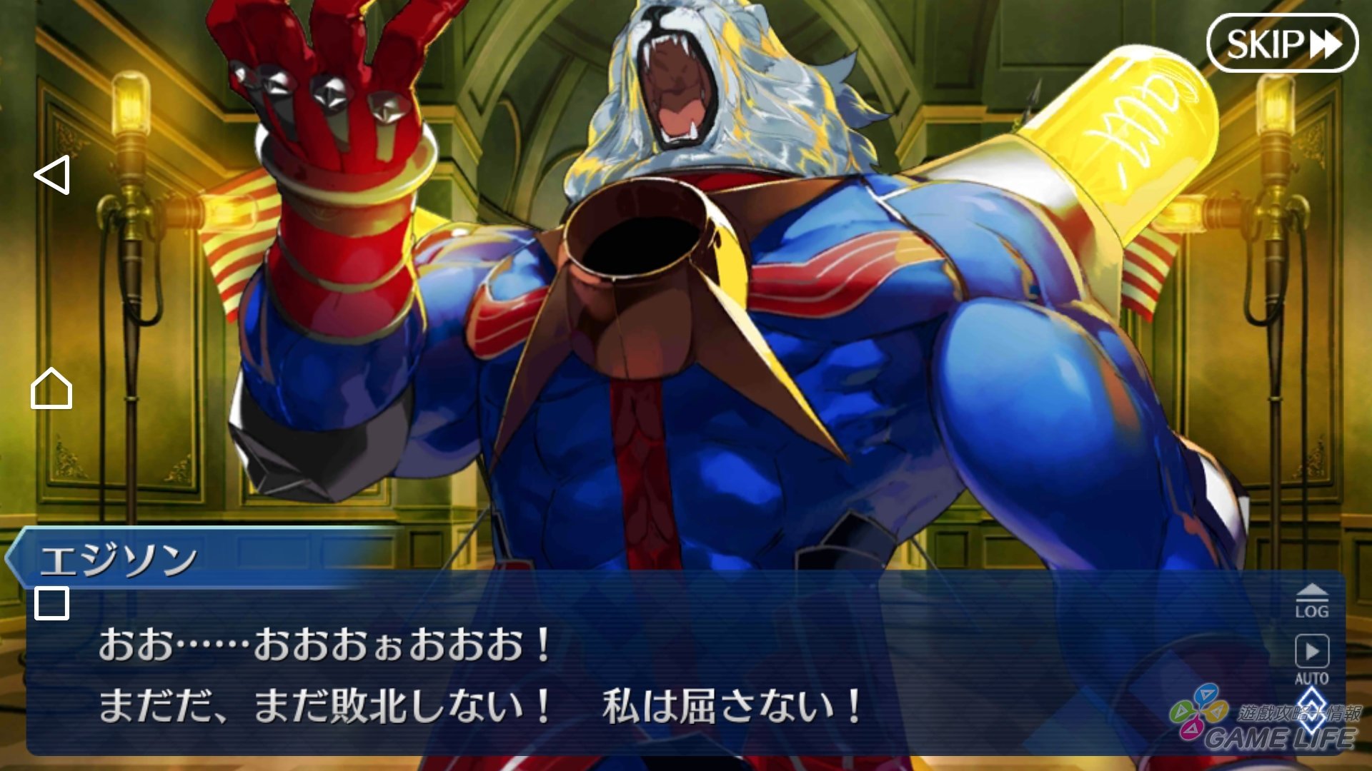 Screenshot_20180111-154150.jpg
