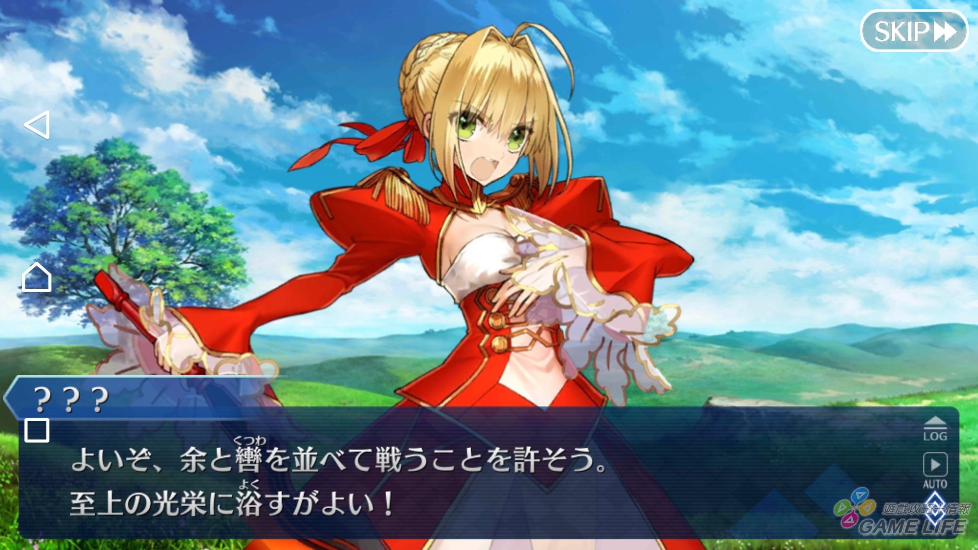 Screenshot_20180111-141835.jpg