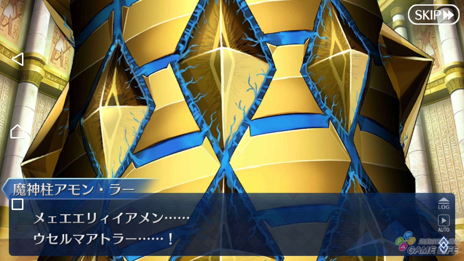 Screenshot_20180111-161908.jpg