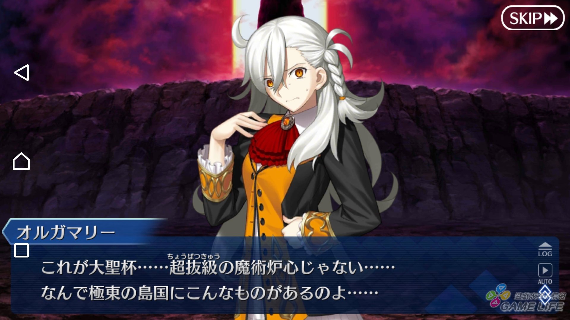 Screenshot_20180111-134855.jpg
