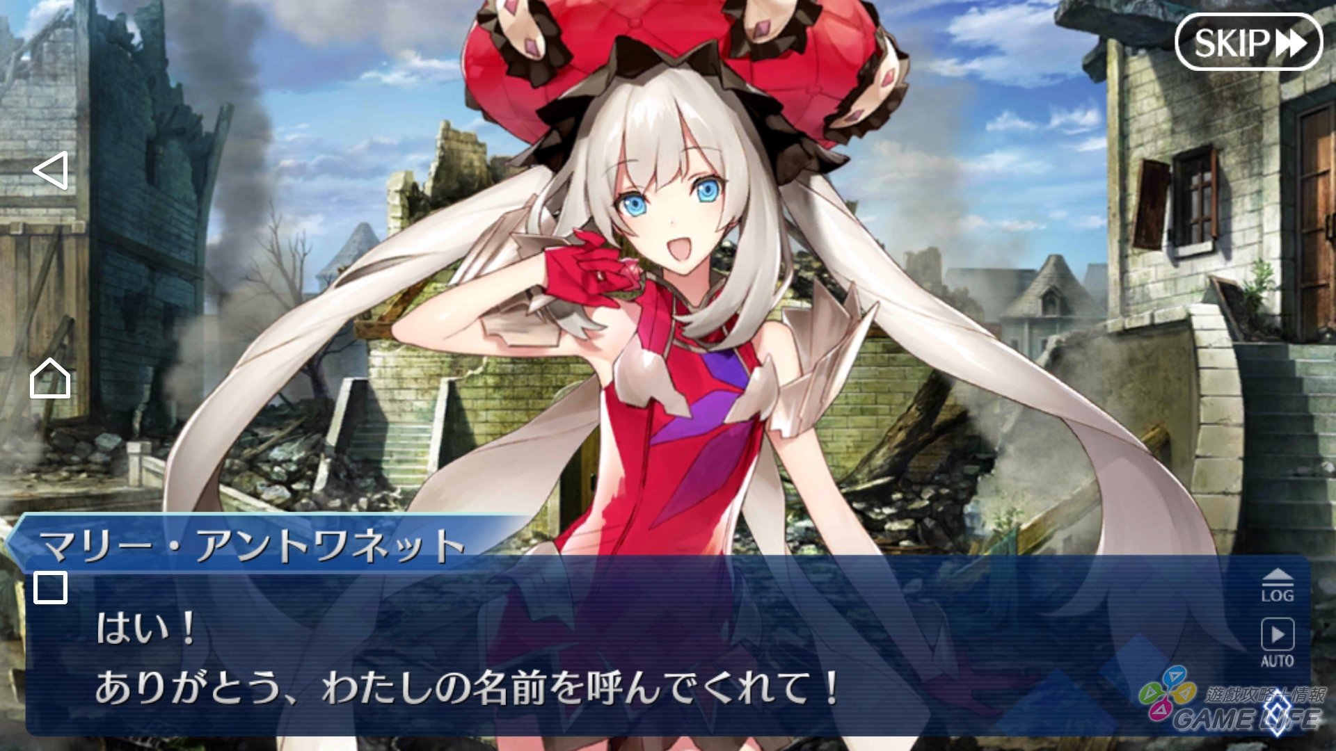 Screenshot_20180111-140237.jpg