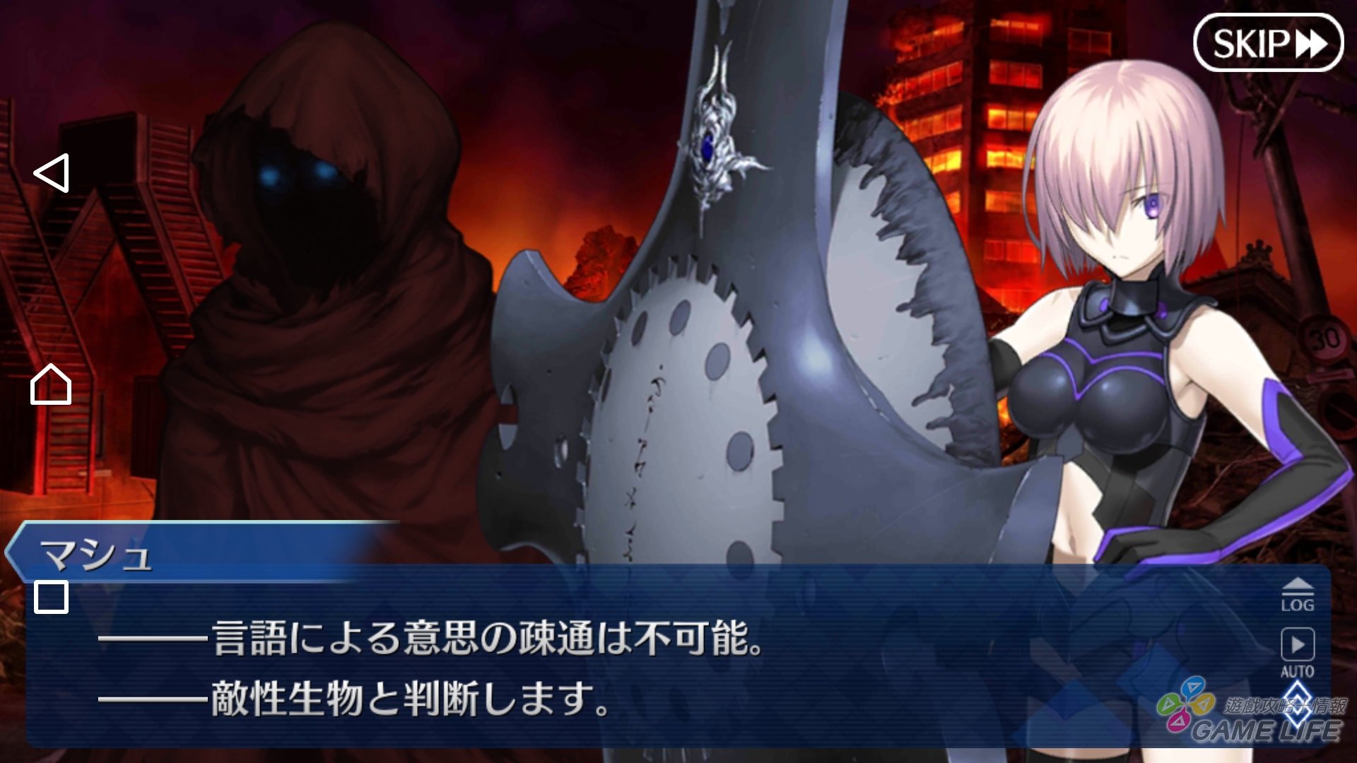 Screenshot_20180111-134552.jpg