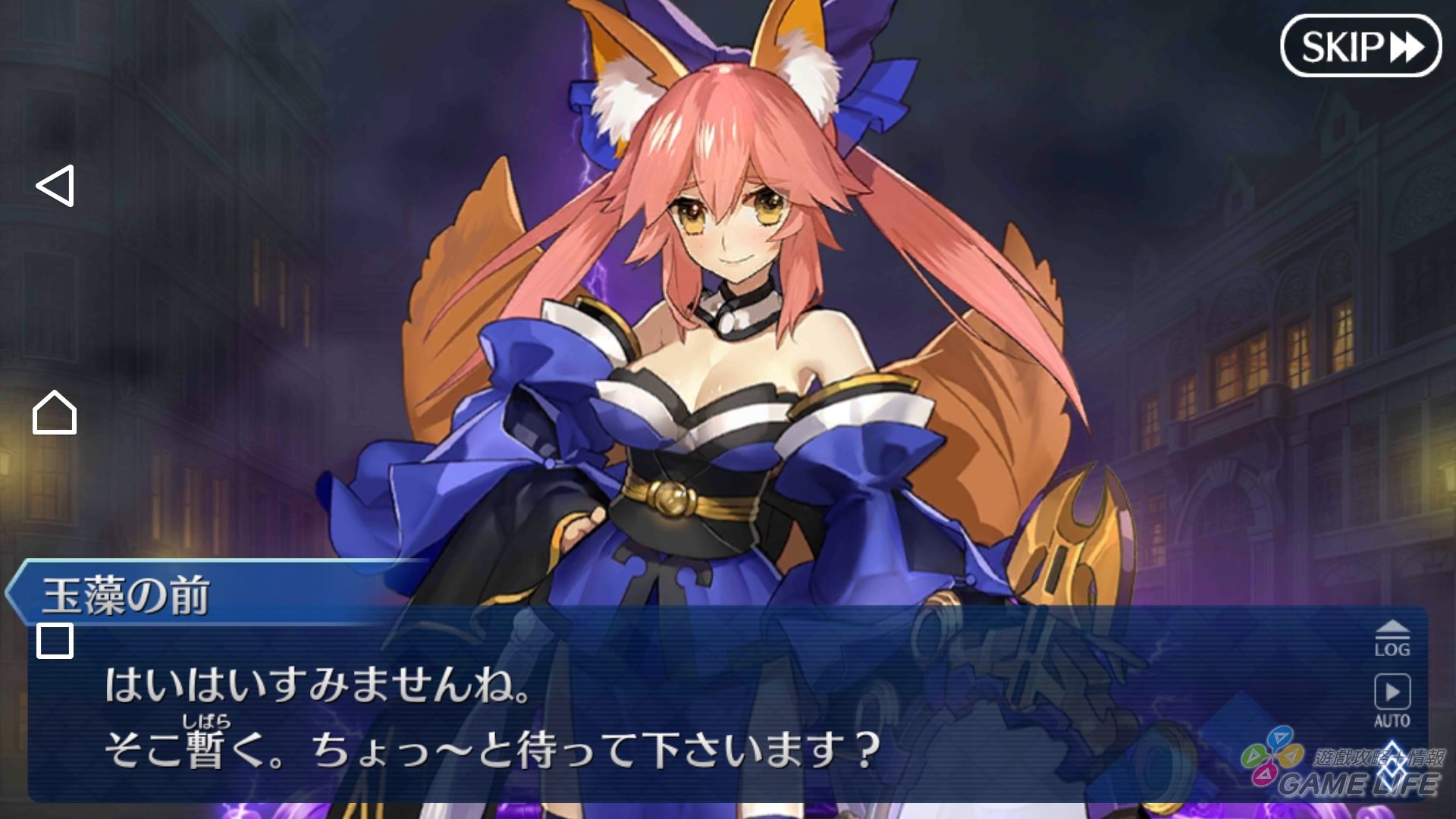 Screenshot_20180111-151836.jpg