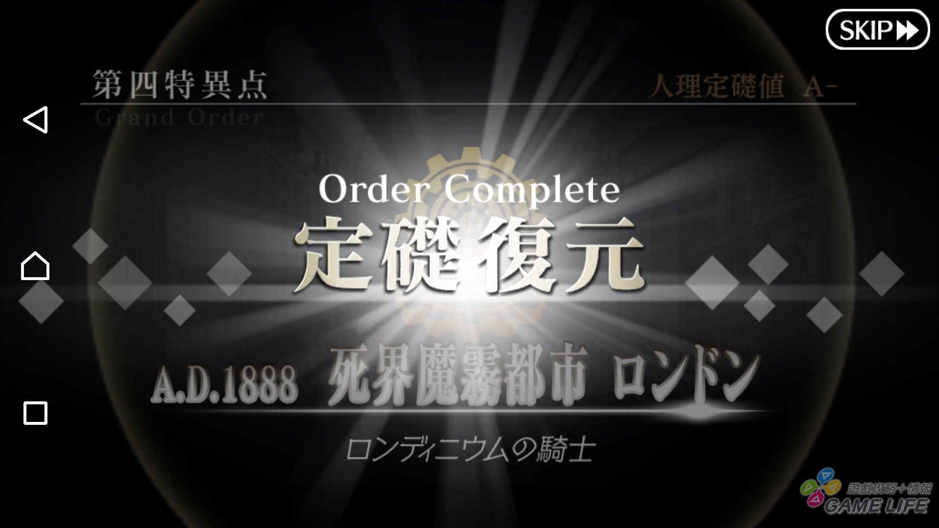 Screenshot_20180111-152153.jpg