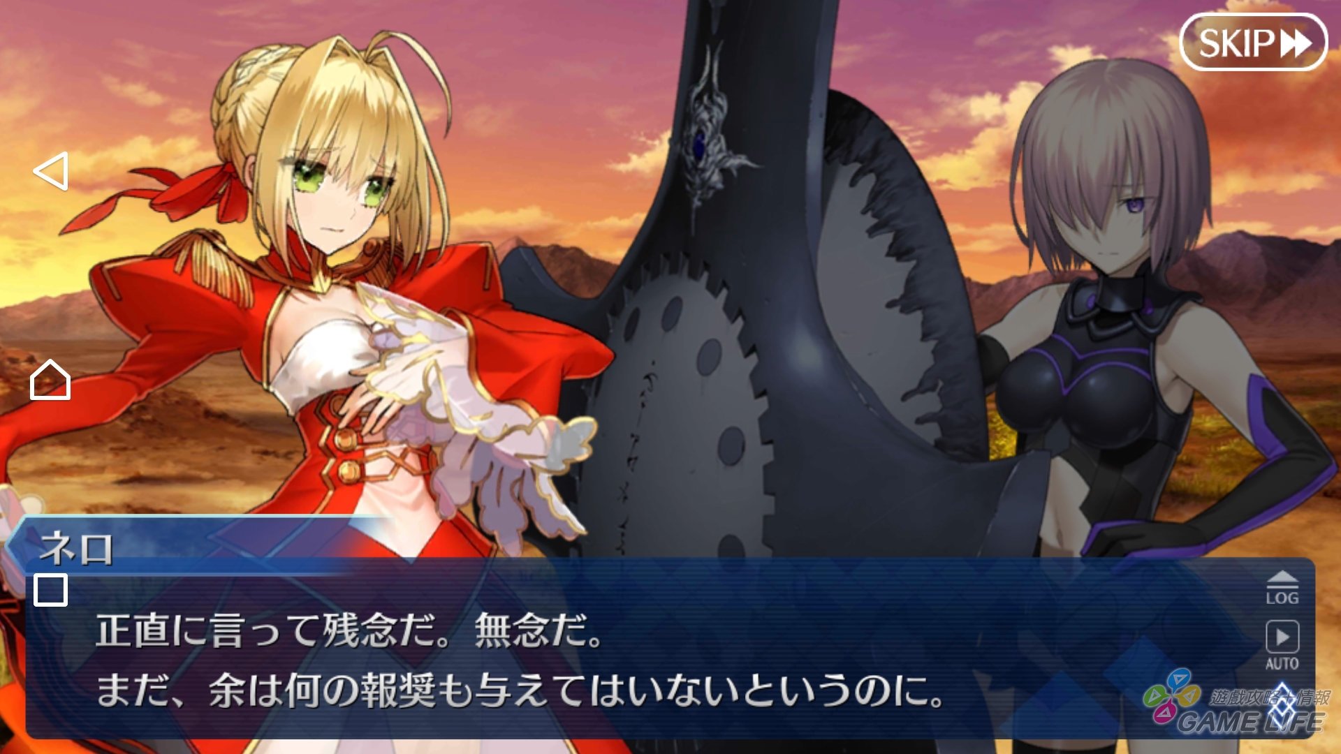 Screenshot_20180111-142745.jpg