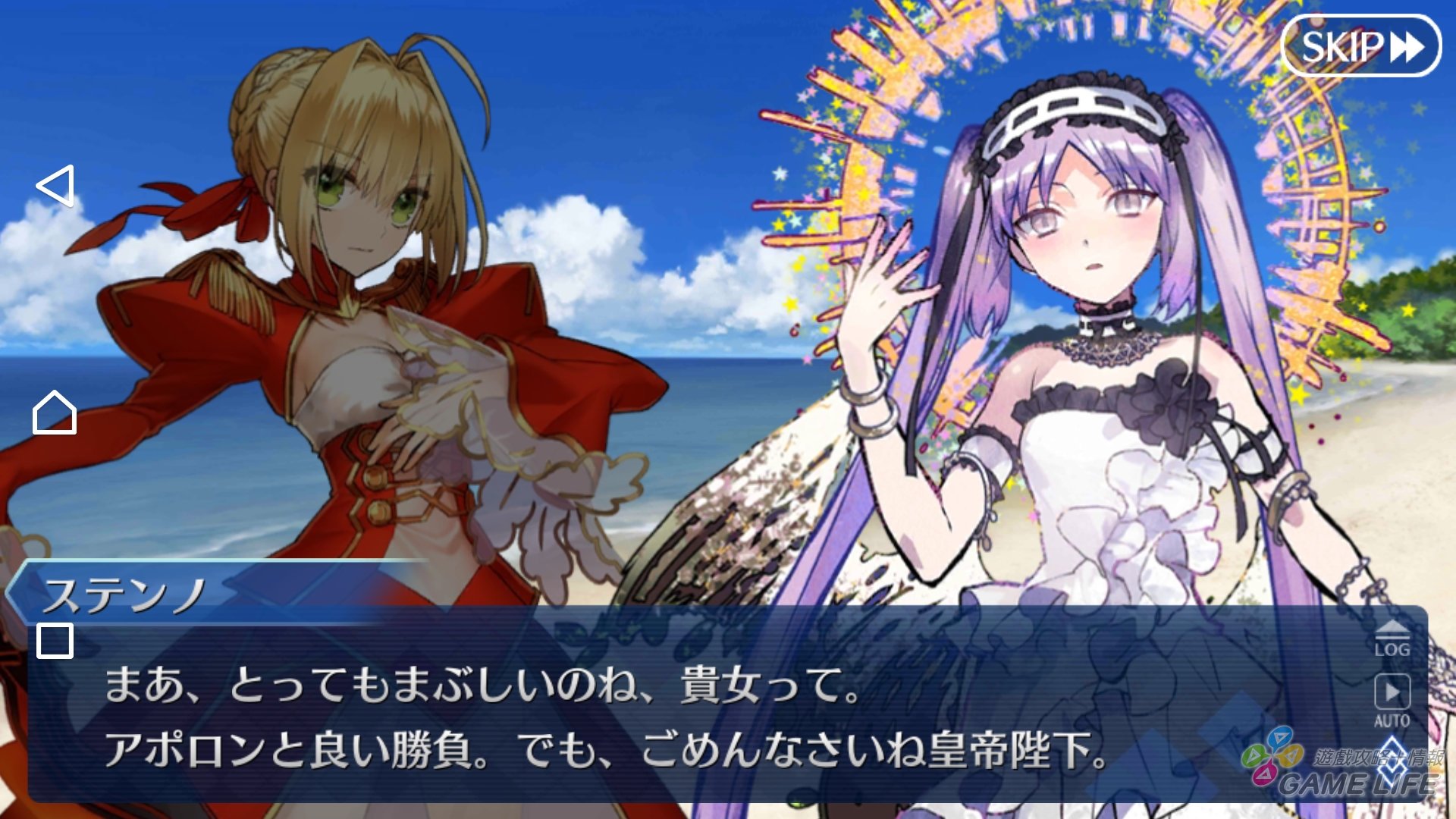 Screenshot_20180111-142205.jpg