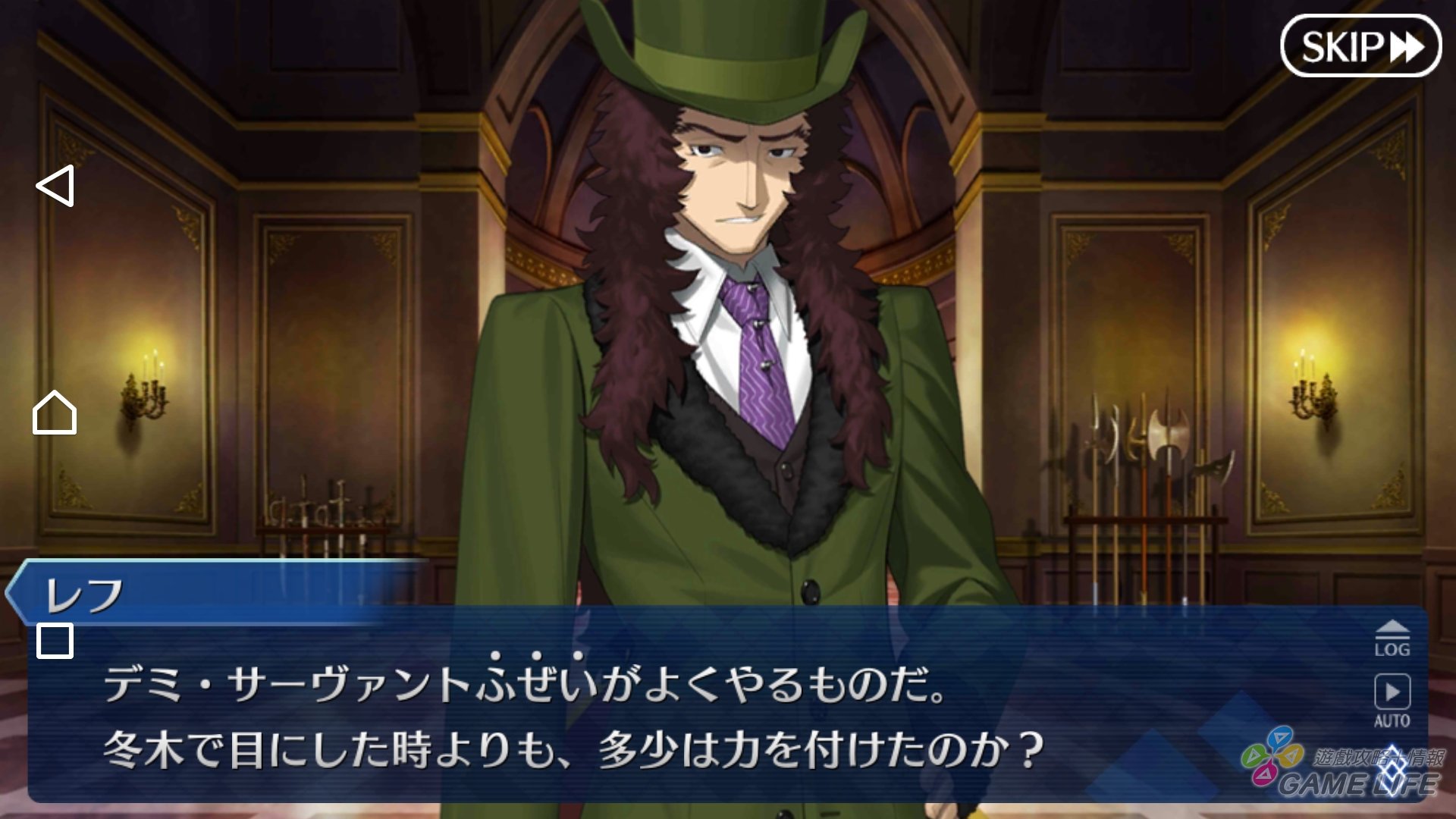 Screenshot_20180111-142435.jpg