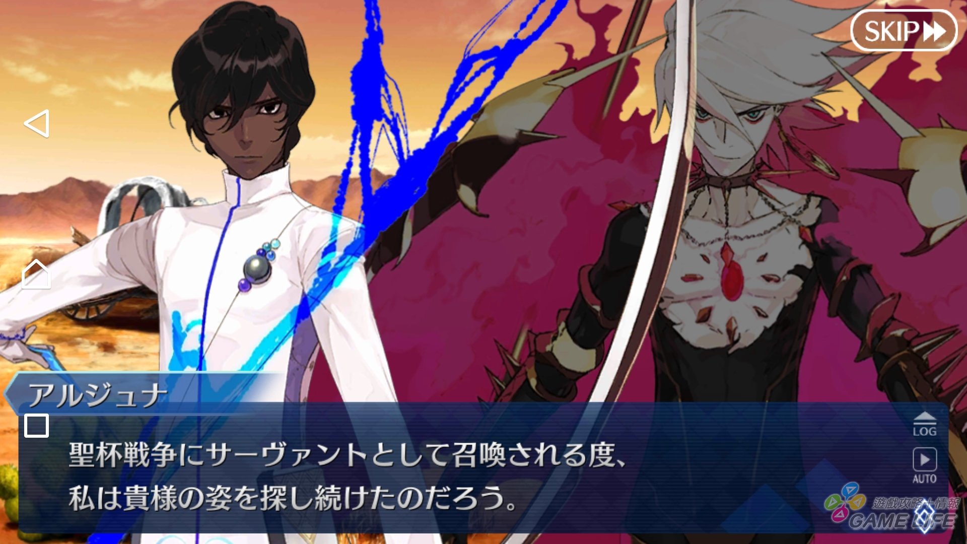 Screenshot_20180111-154320.jpg