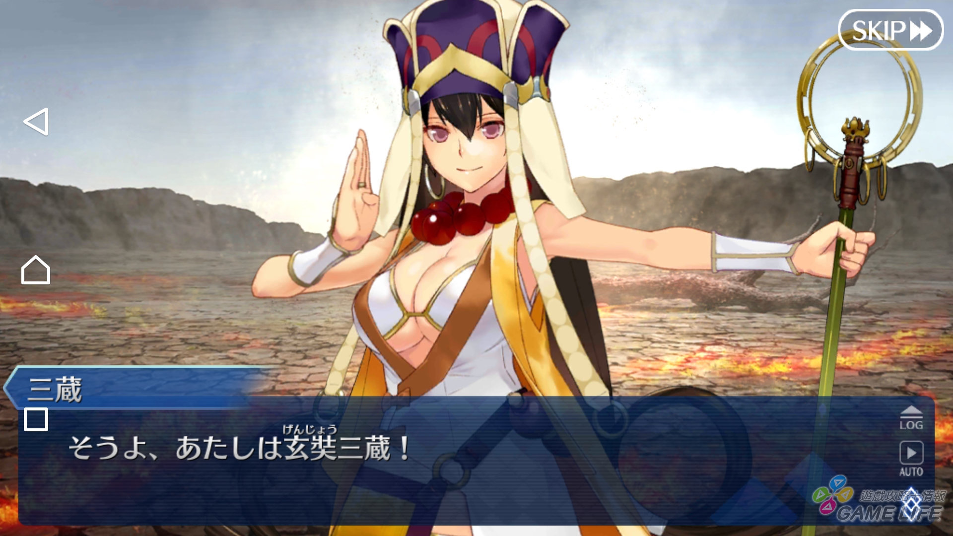 Screenshot_20180111-161100.jpg