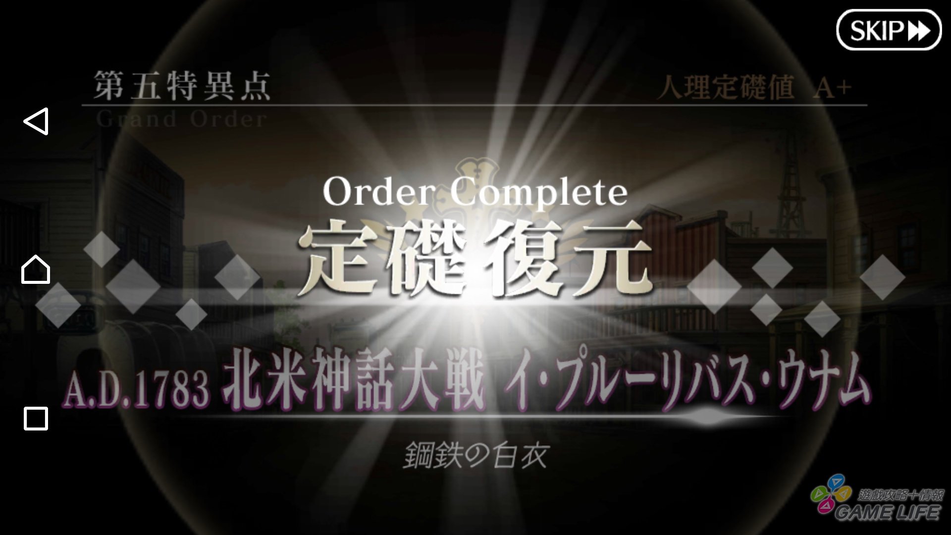 Screenshot_20180111-154927.jpg