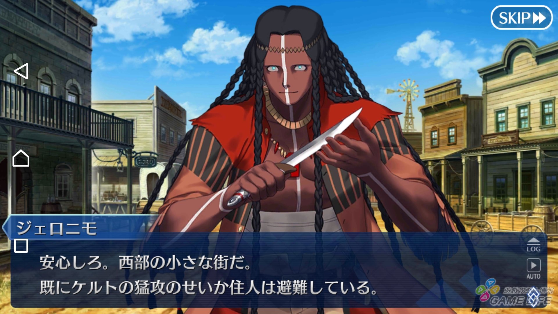 Screenshot_20180111-153301.jpg