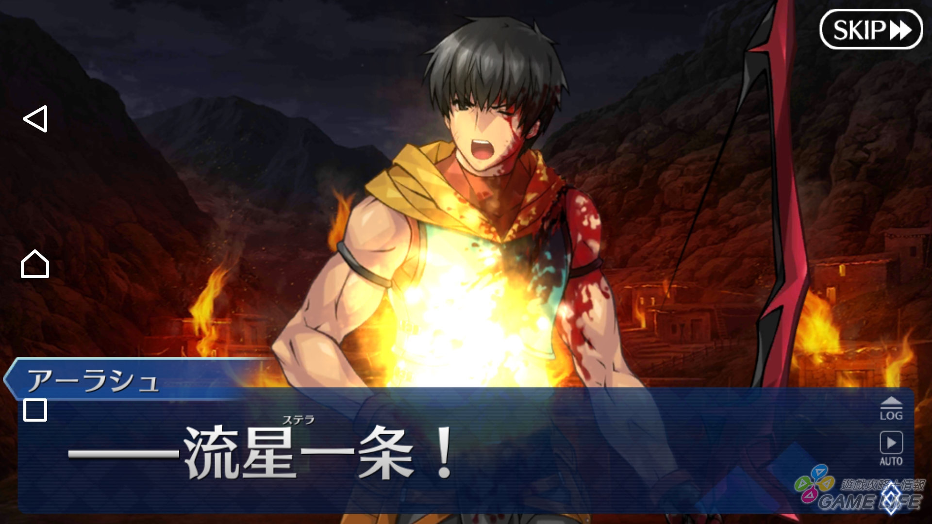 Screenshot_20180111-161636.jpg