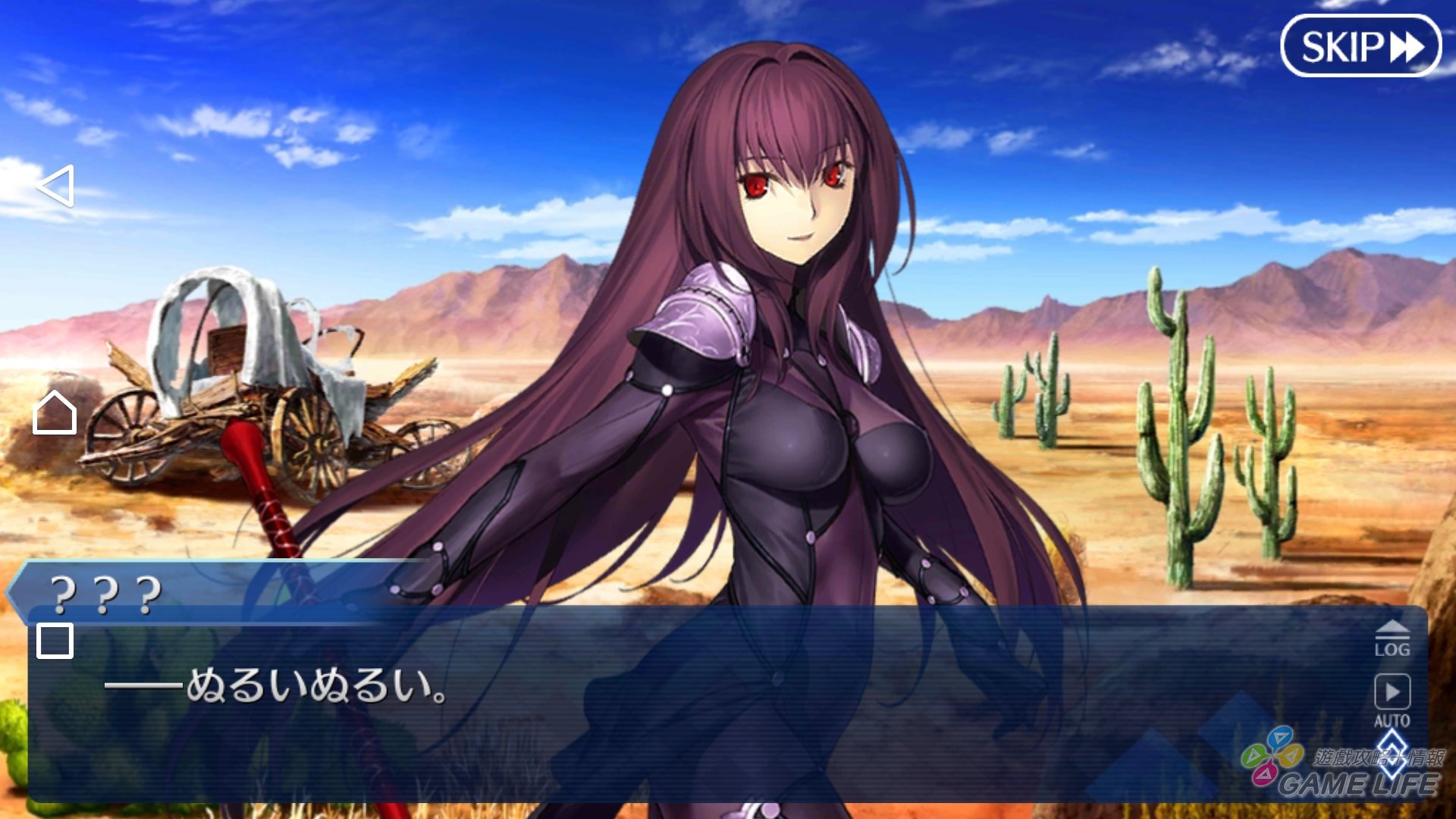Screenshot_20180111-153932.jpg