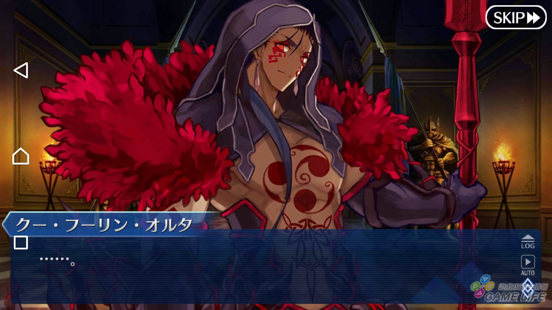 Screenshot_20180111-154721.jpg