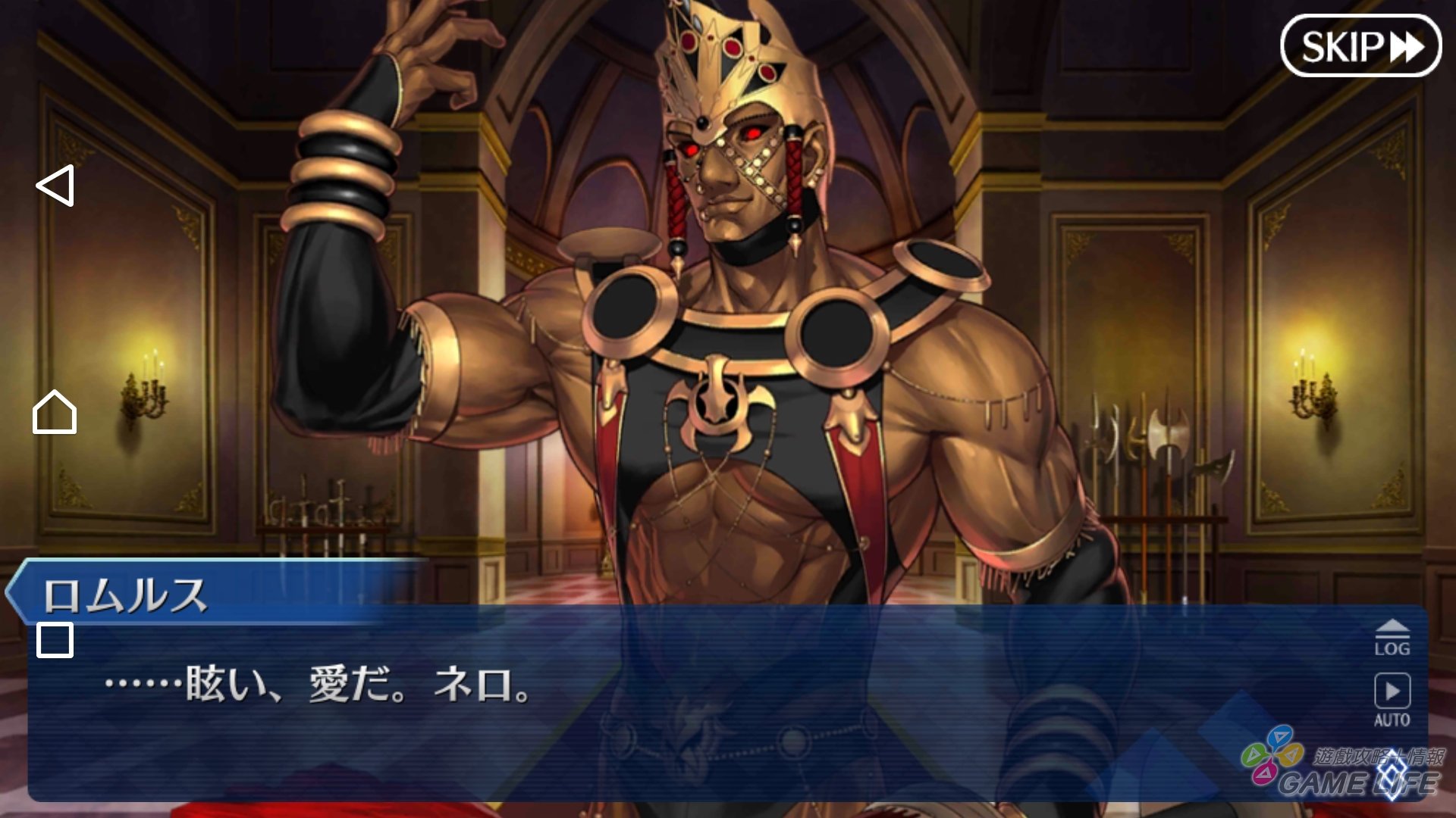 Screenshot_20180111-142406.jpg