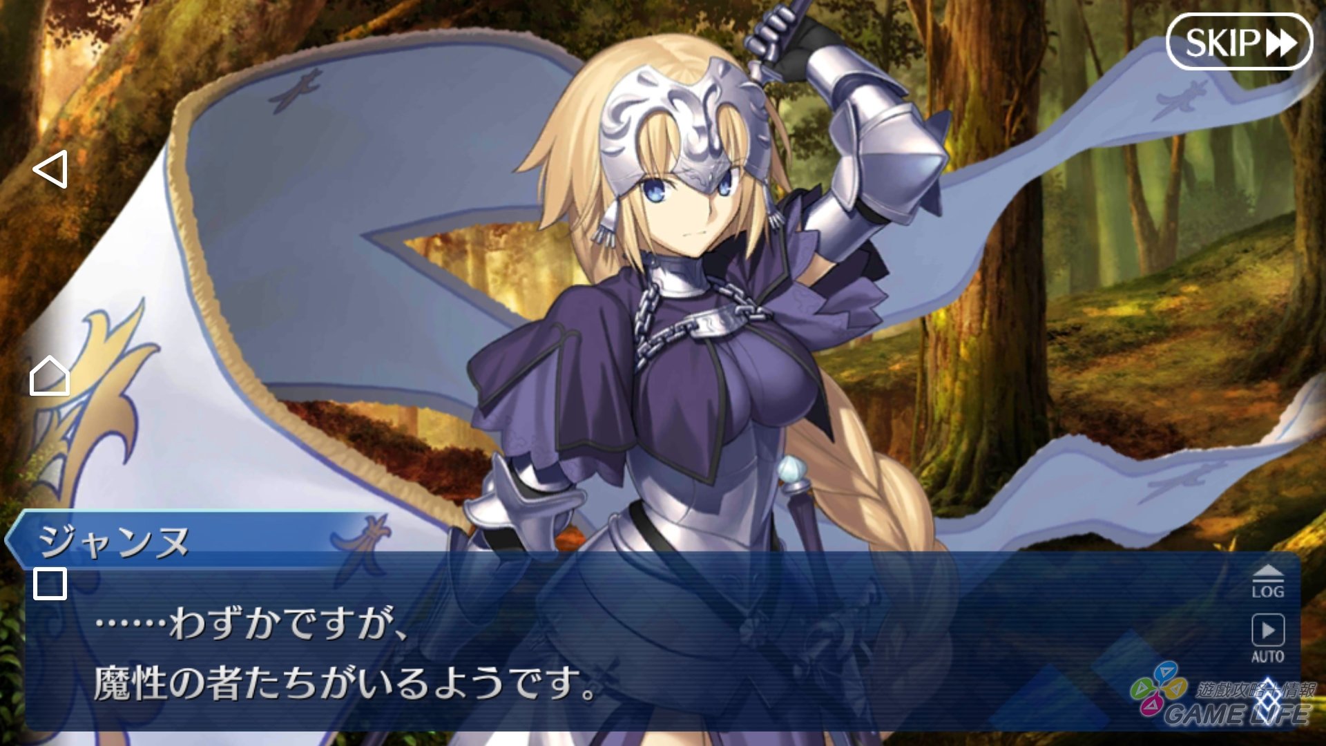 Screenshot_20180111-135930.jpg