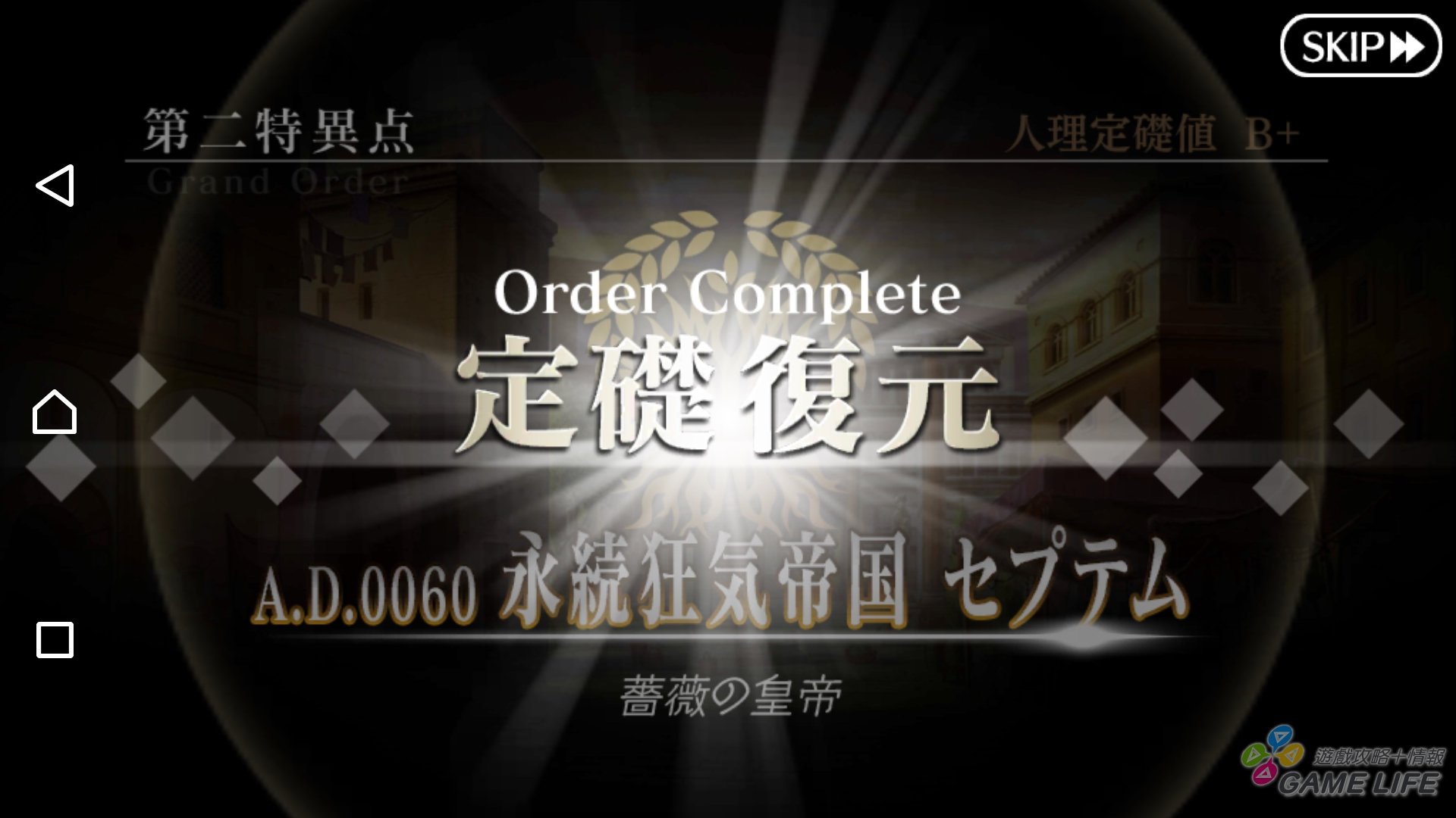 Screenshot_20180111-142758.jpg