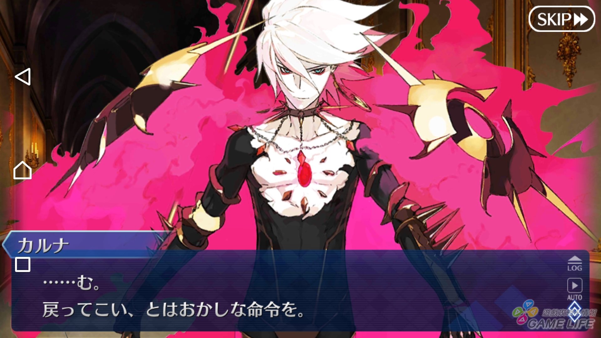 Screenshot_20180111-154127.jpg