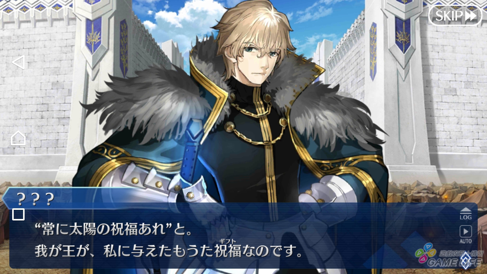 Screenshot_20180111-160416.jpg