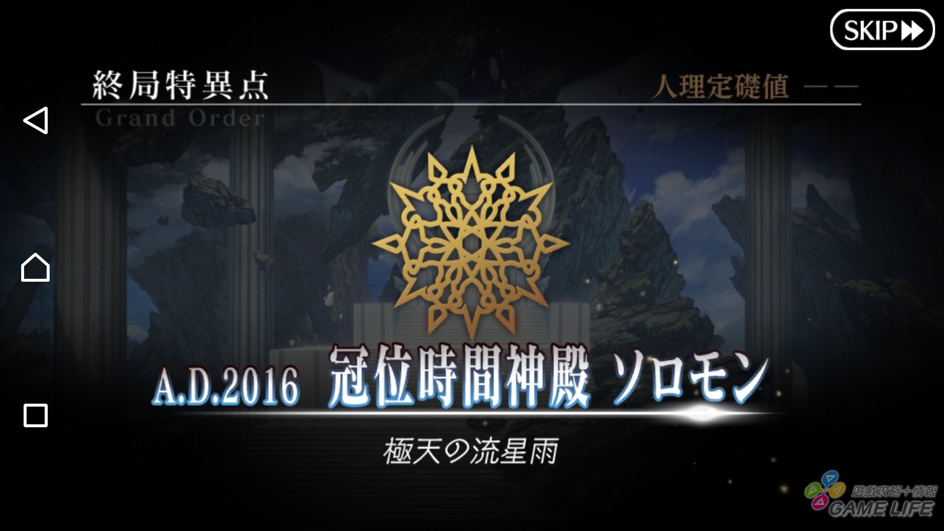 Screenshot_20180111-172016.jpg