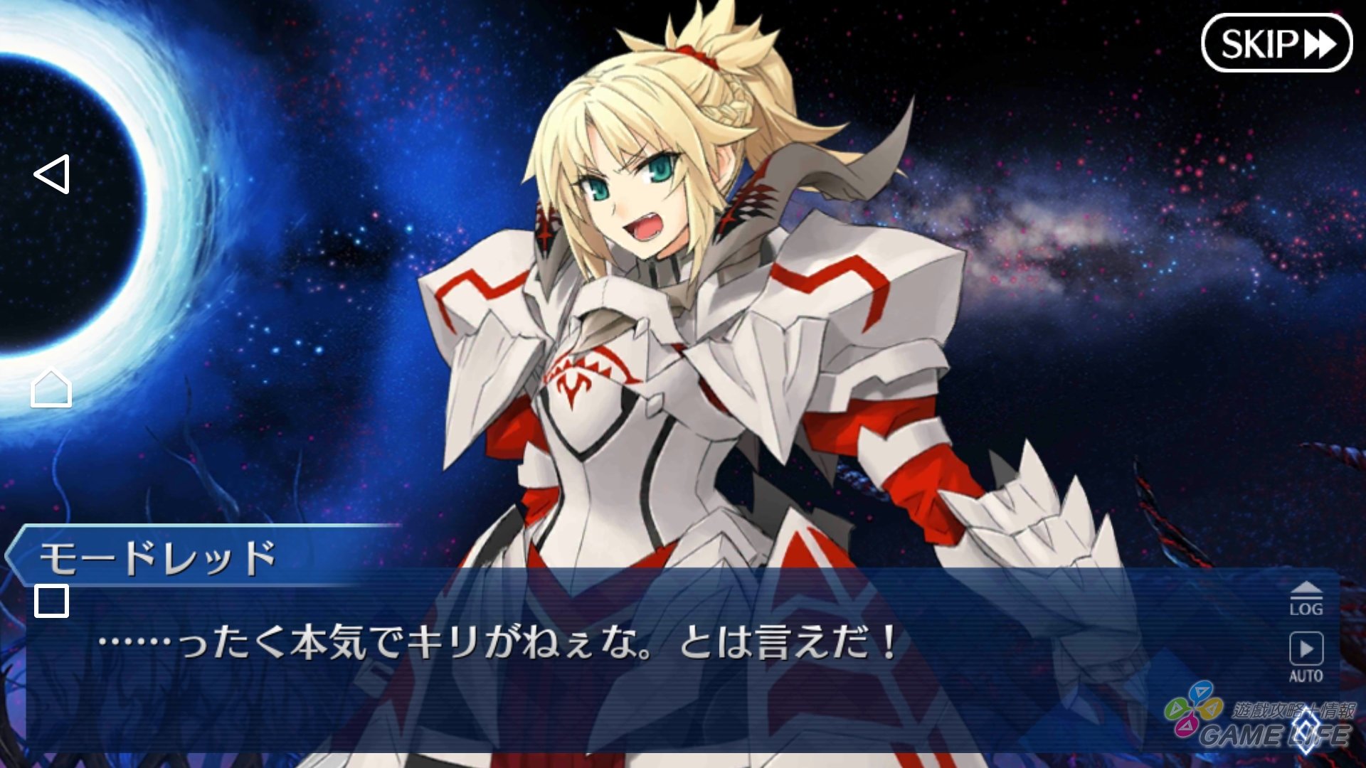 Screenshot_20180111-172233.jpg