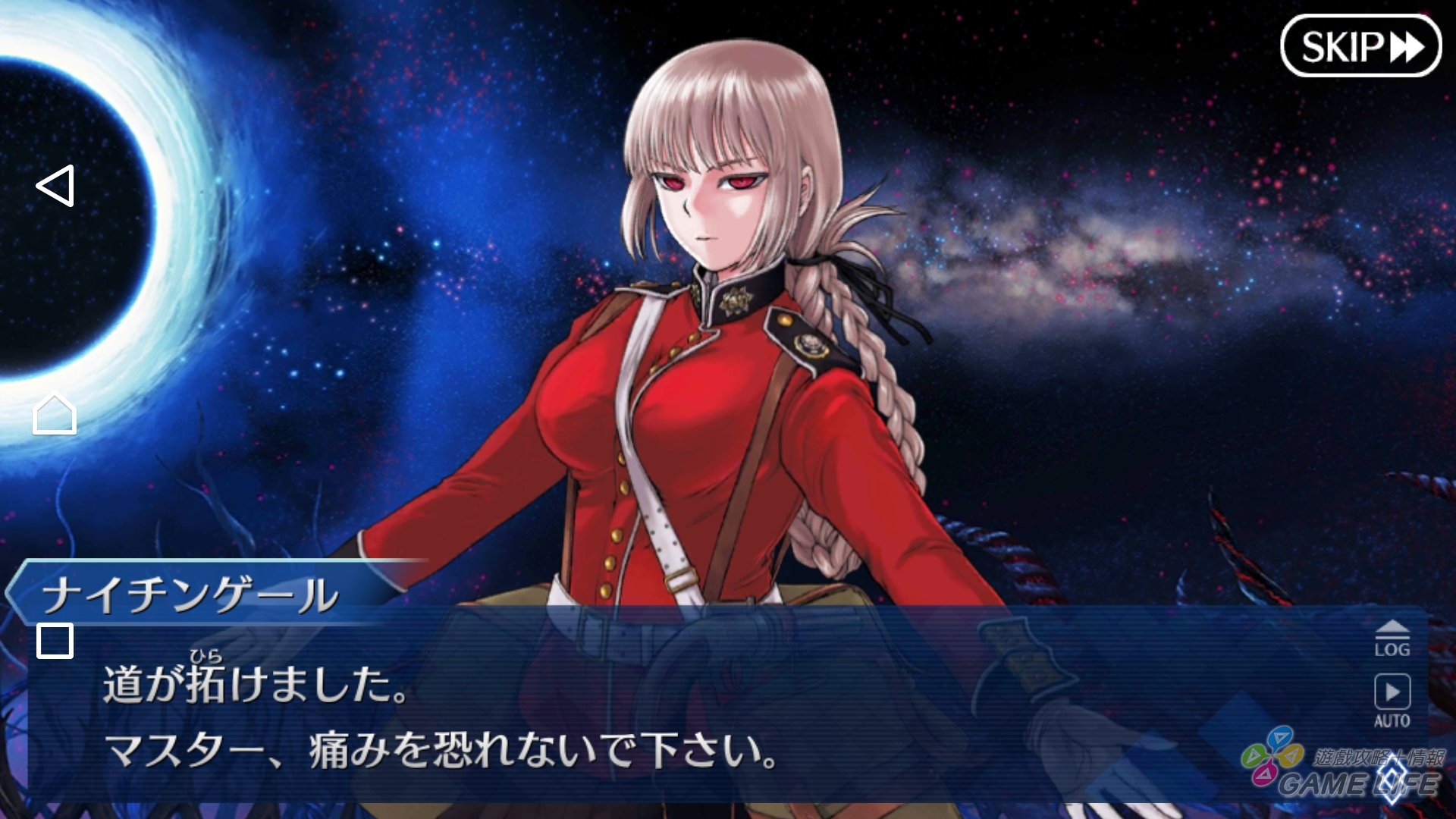Screenshot_20180111-172255.jpg
