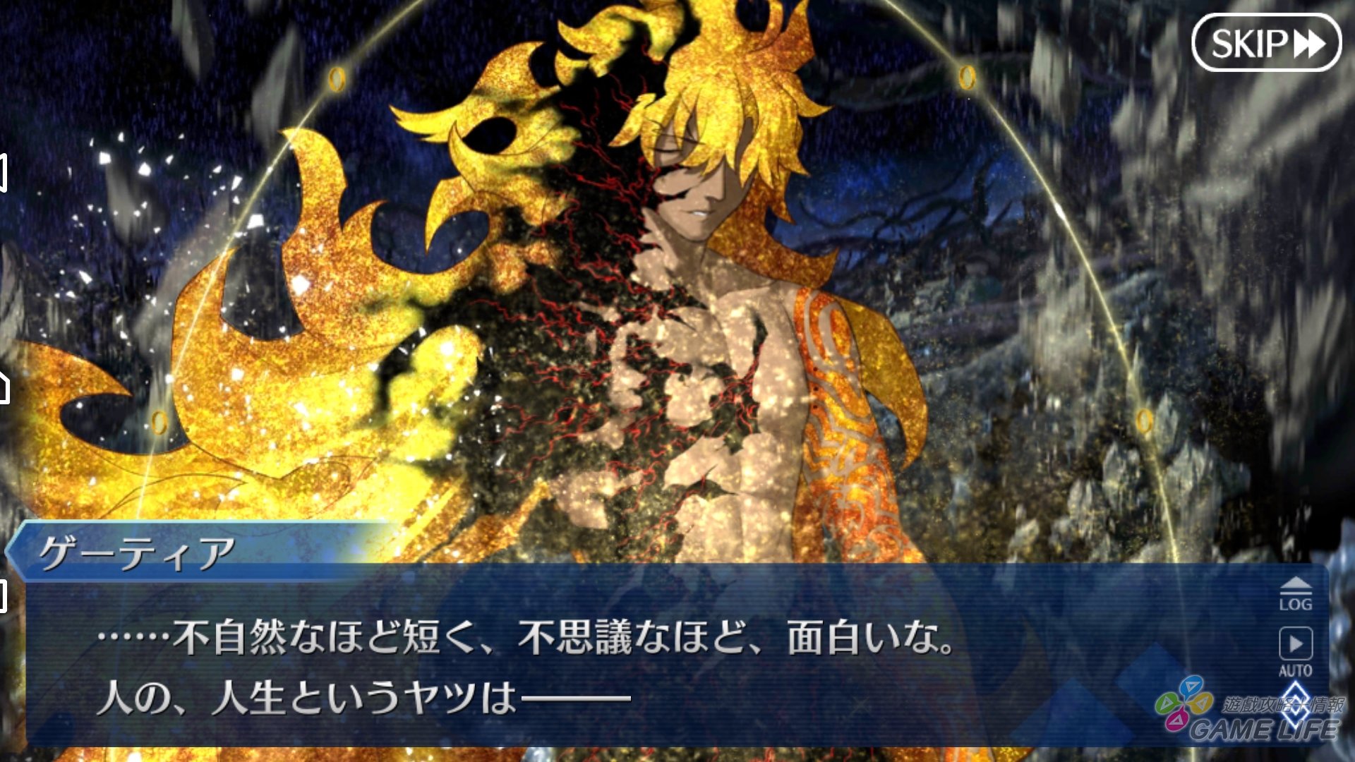 Screenshot_20180111-173148.jpg