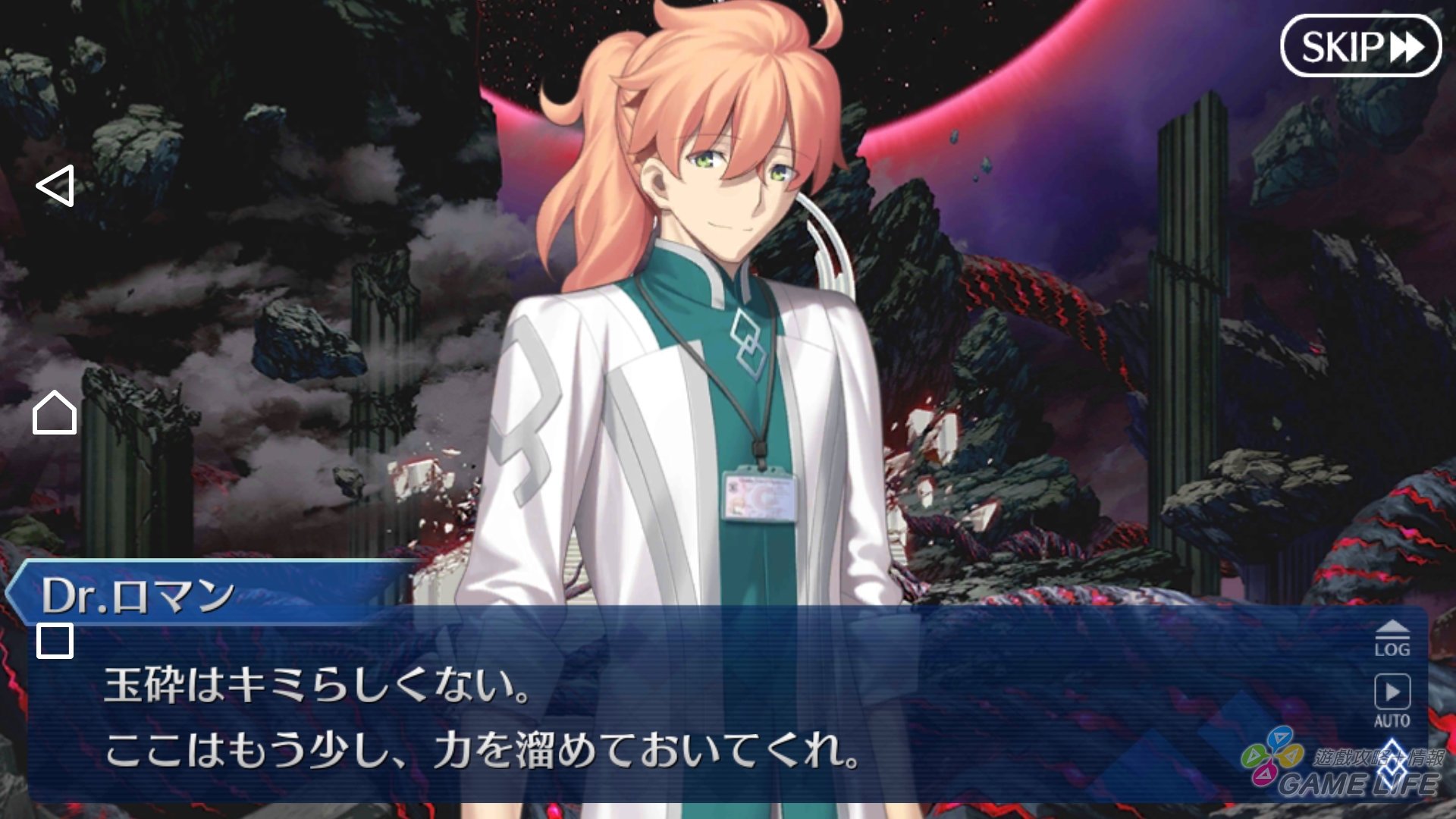 Screenshot_20180111-172755.jpg