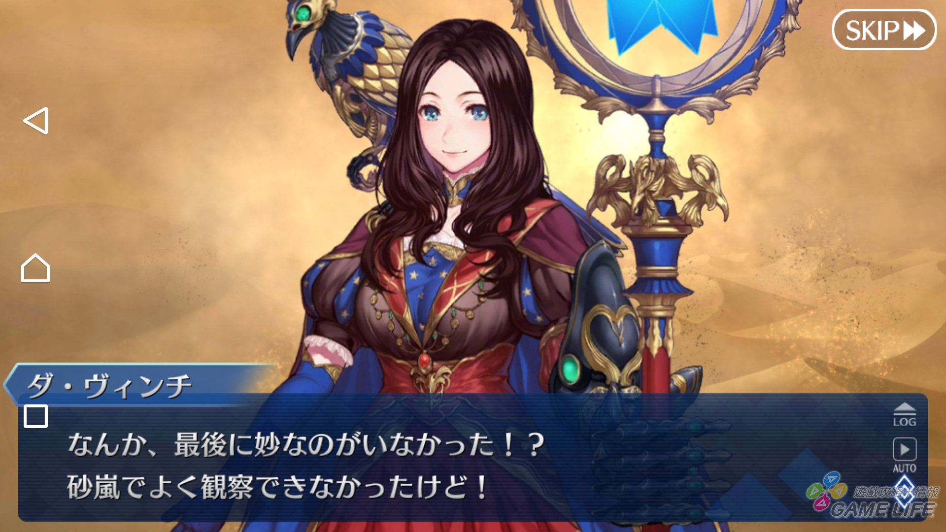Screenshot_20180111-155826.jpg