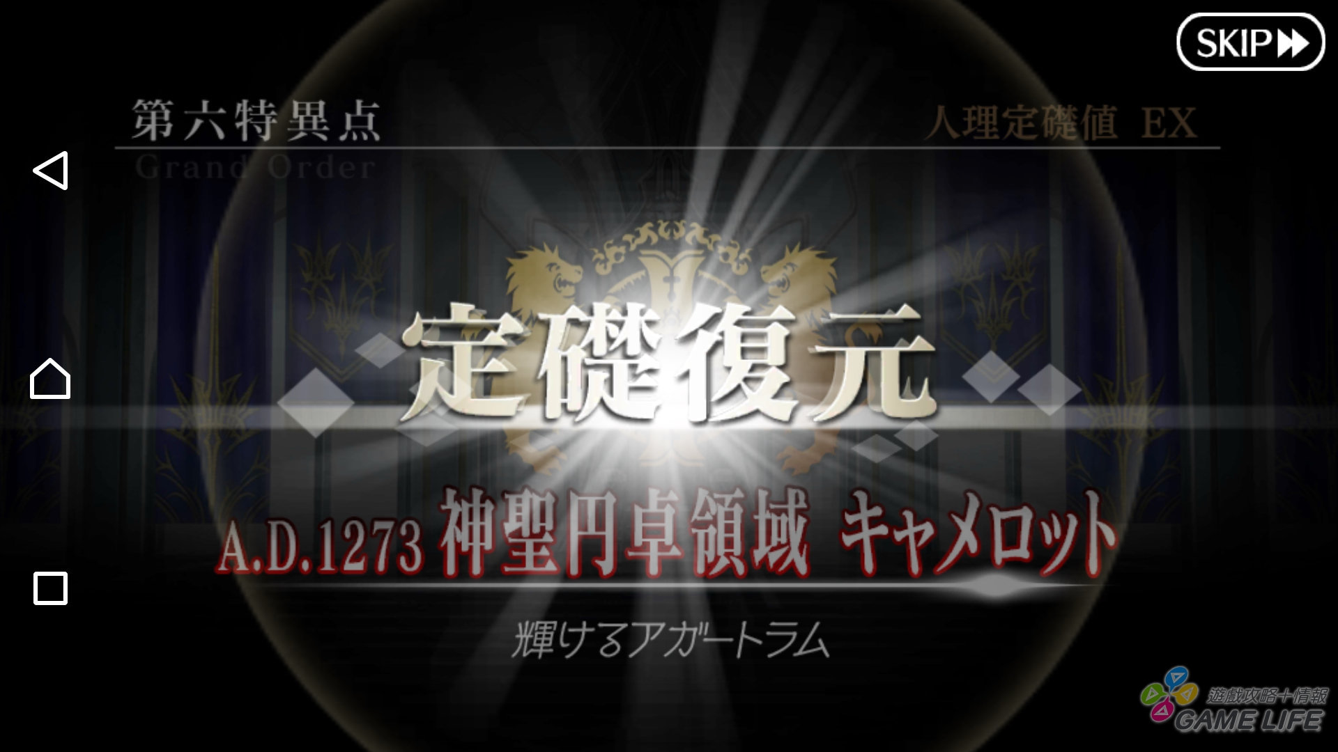 Screenshot_20180111-162705.jpg