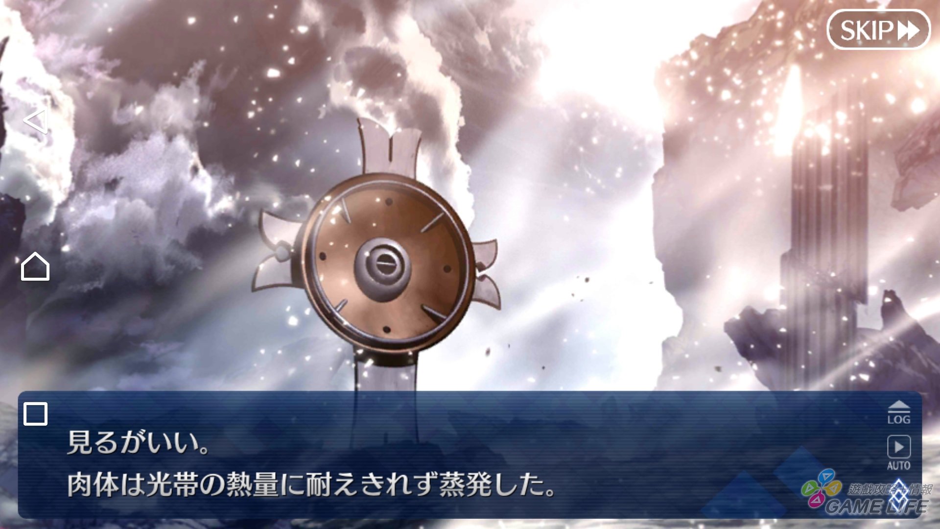 Screenshot_20180111-172728.jpg