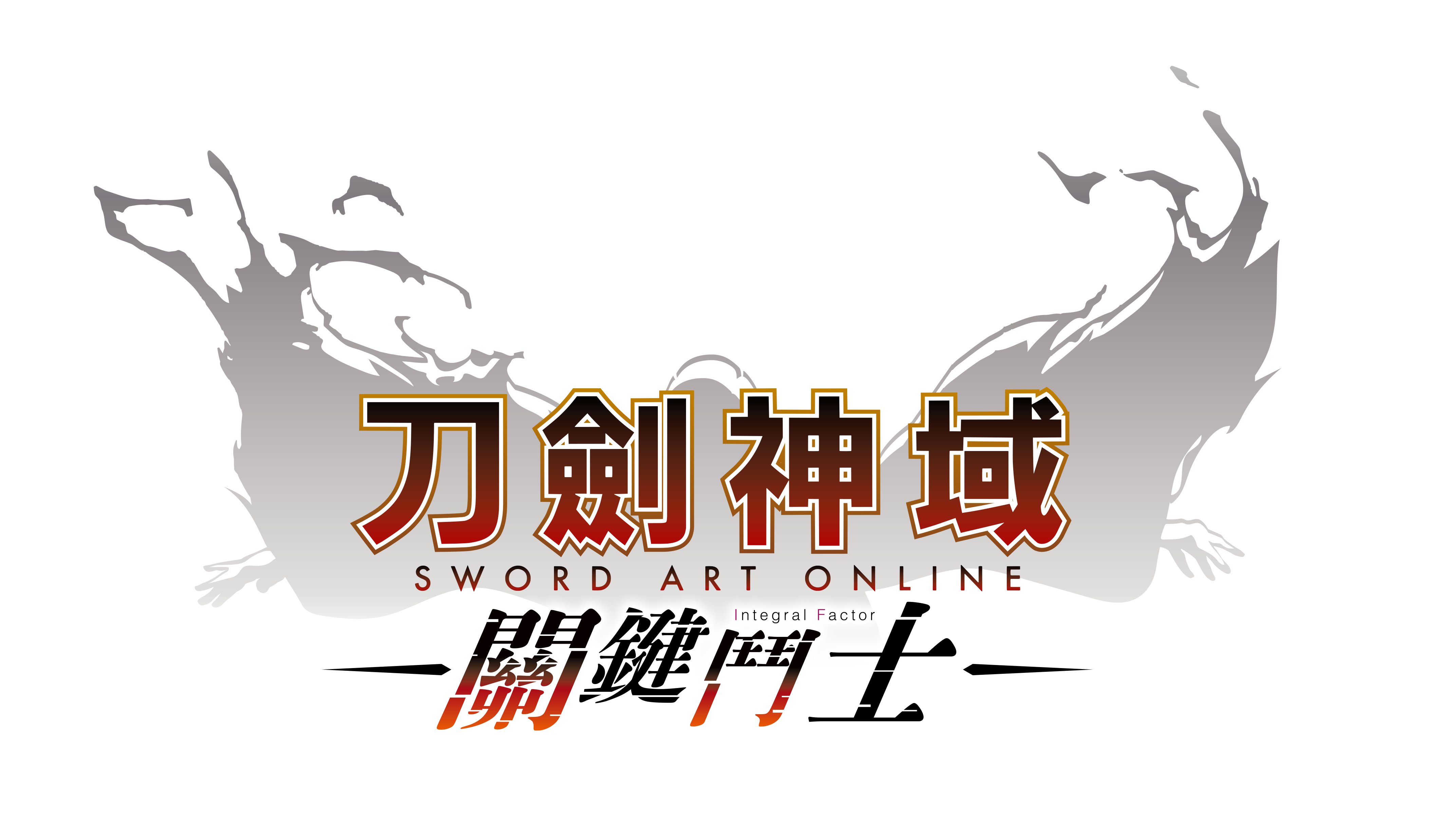 logo_Ch.png