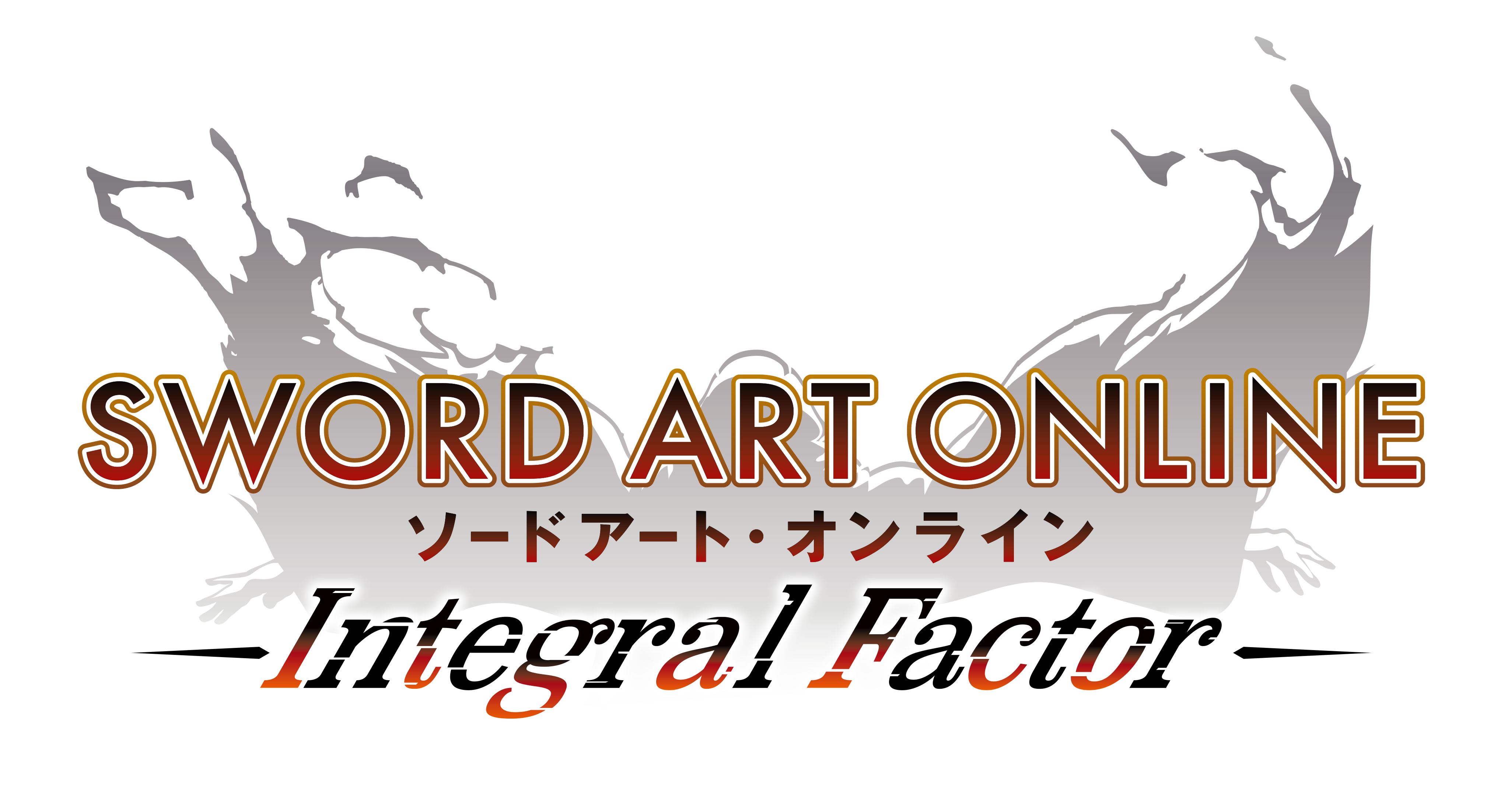 logo_en.png