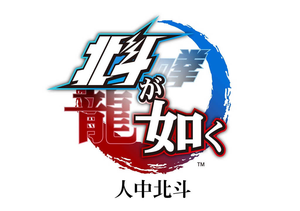 mars_logo_RGB_Chinese.jpg