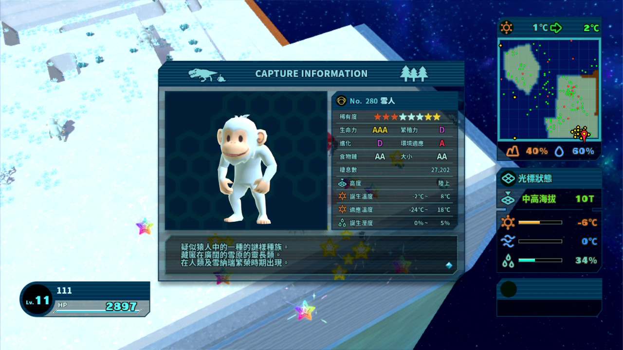 007.jpg