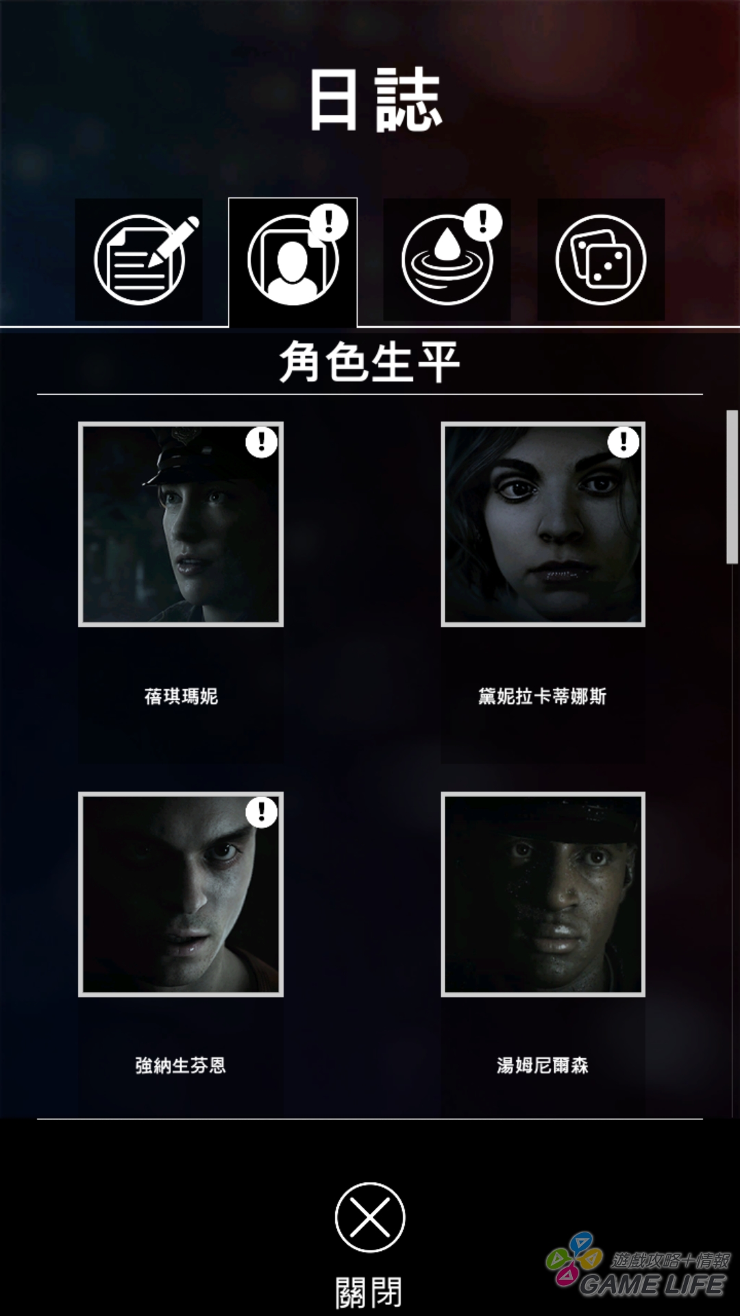 Screenshot_20171127-104326.jpg