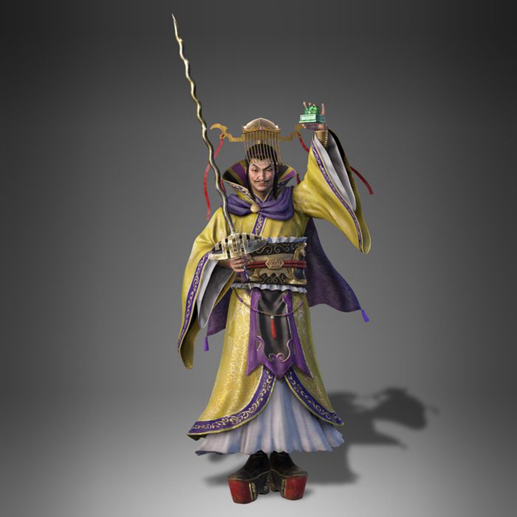 enjutsu.jpg