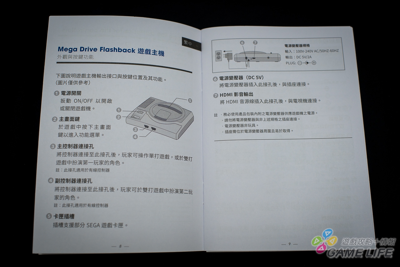 DSC06567.jpg
