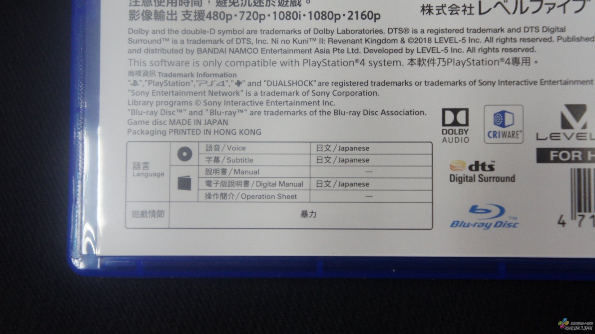 DSC02556.JPG