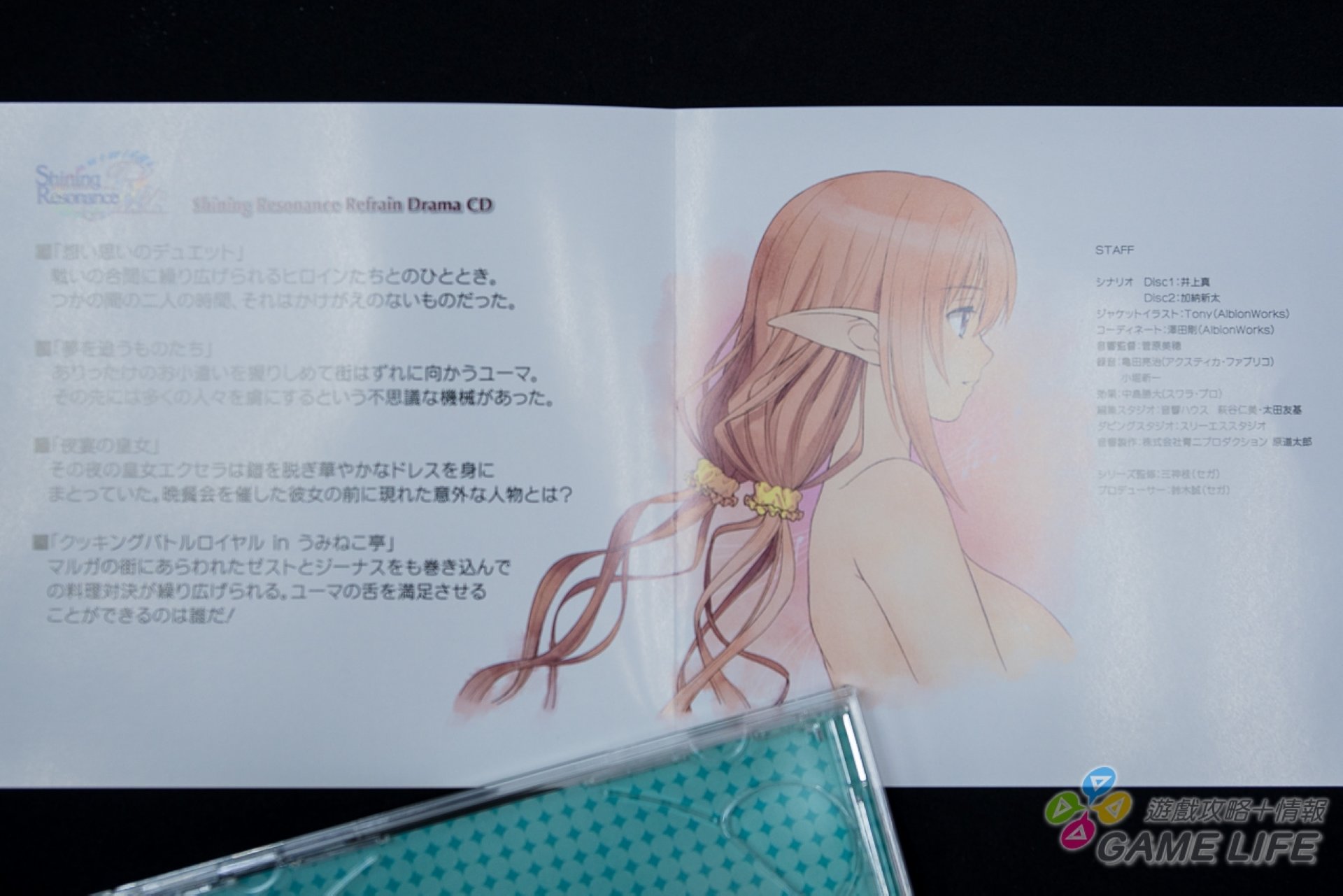 DSC07063.jpg