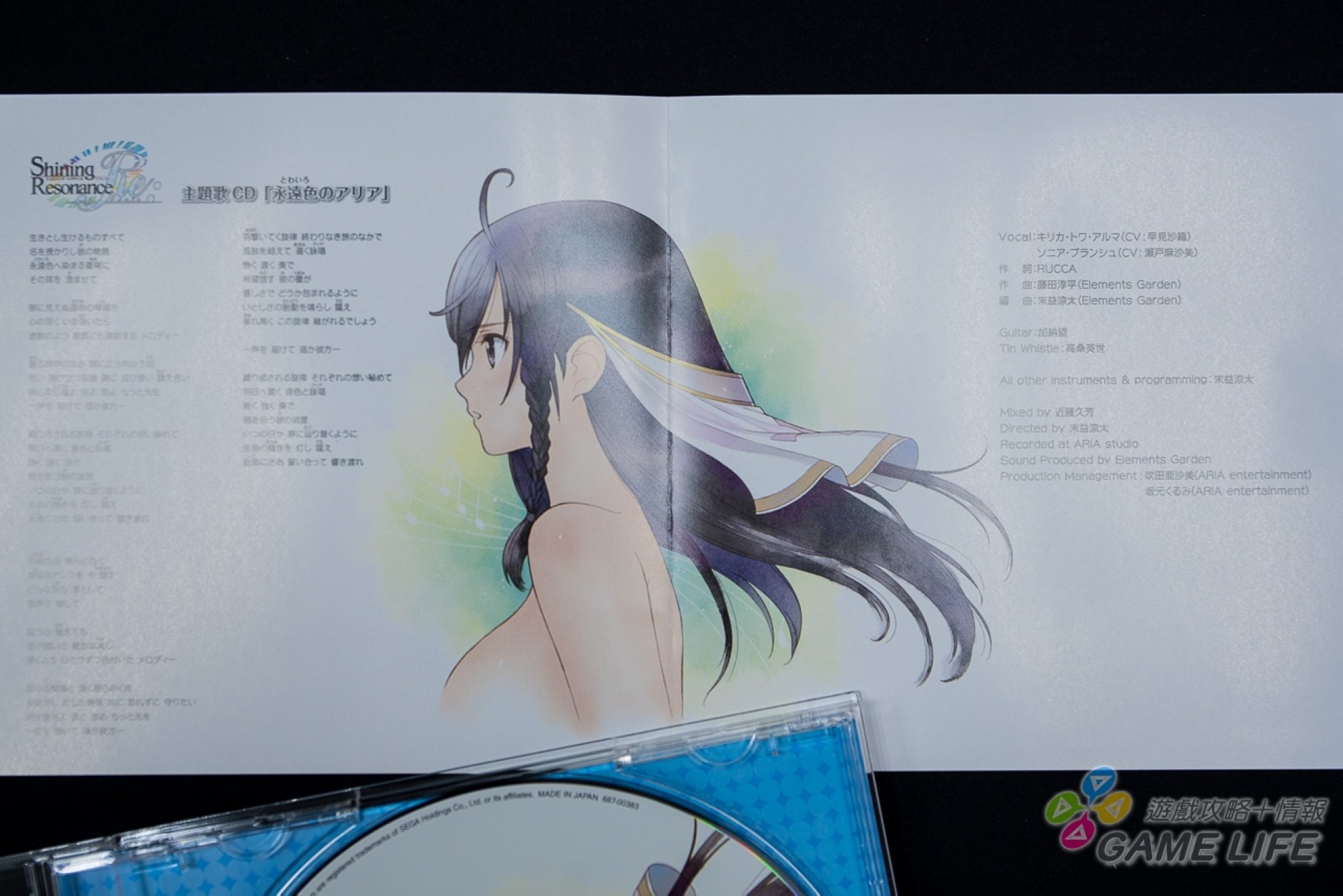 DSC07057.jpg