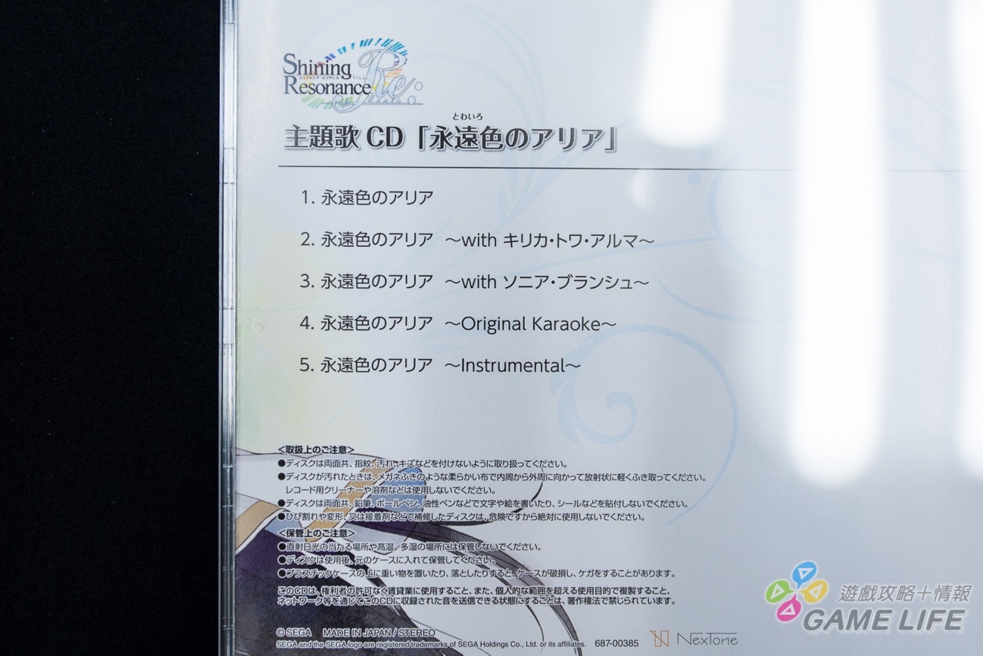 DSC07059.jpg