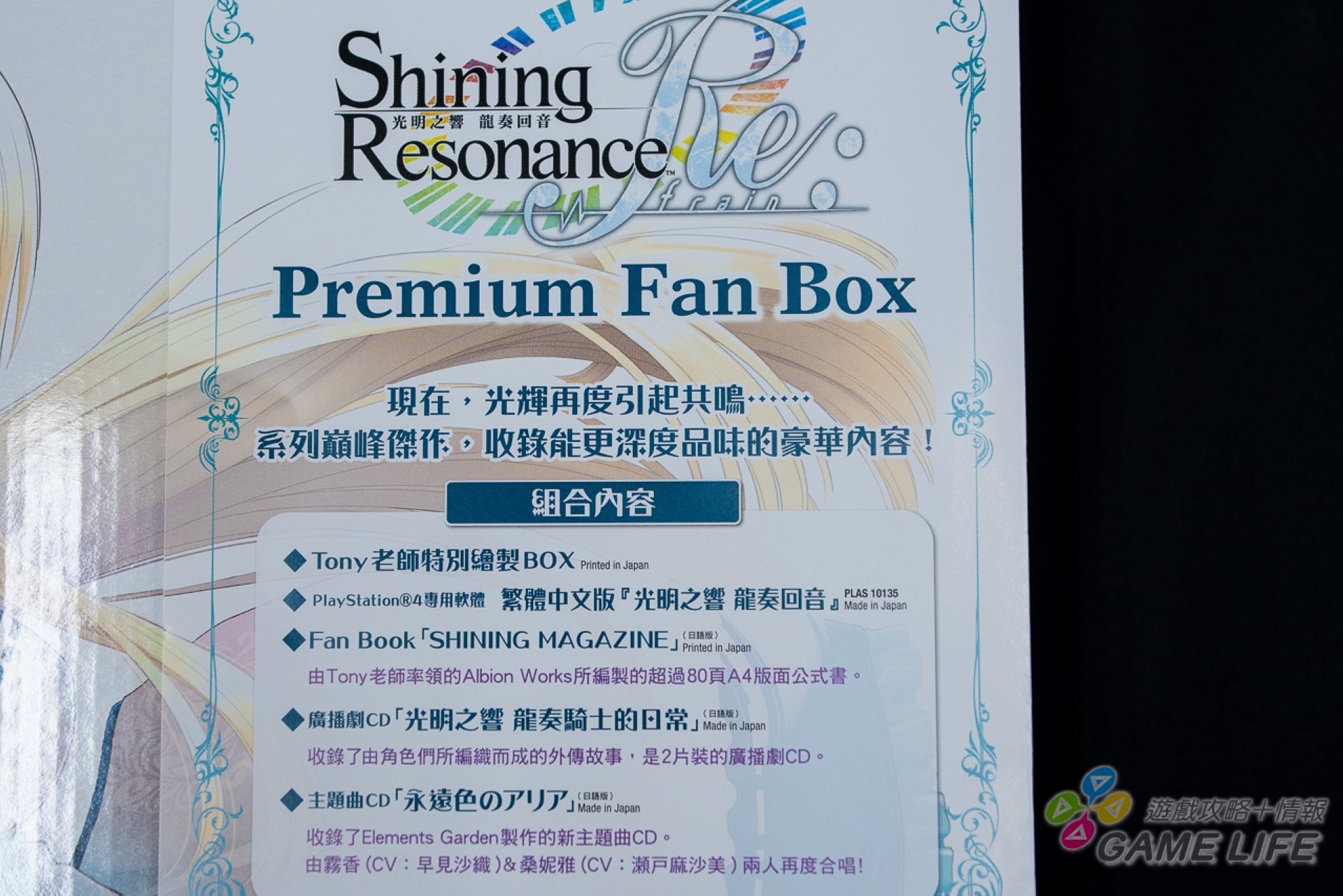 DSC07049.jpg